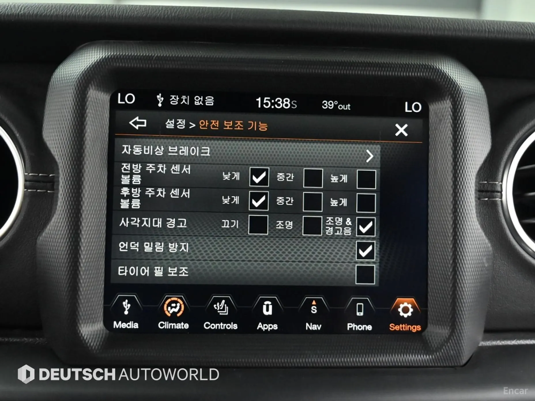 Jeep Wrangler (JL) превью 17
