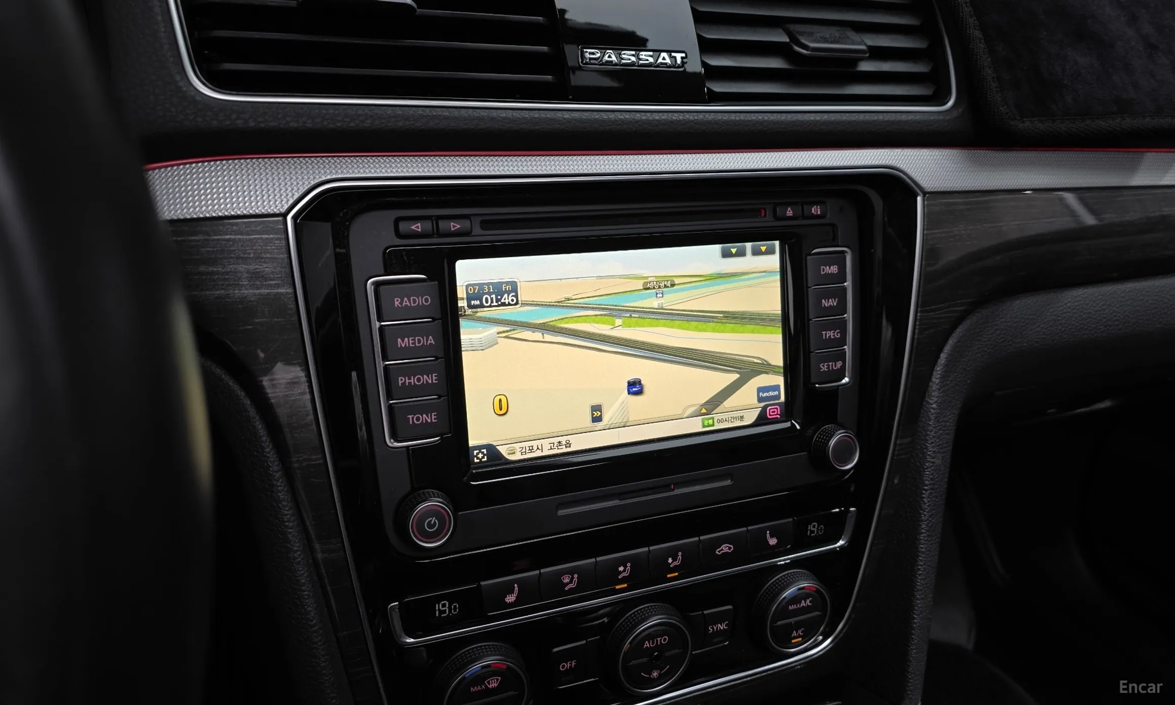 Volkswagen The New Passat превью 13
