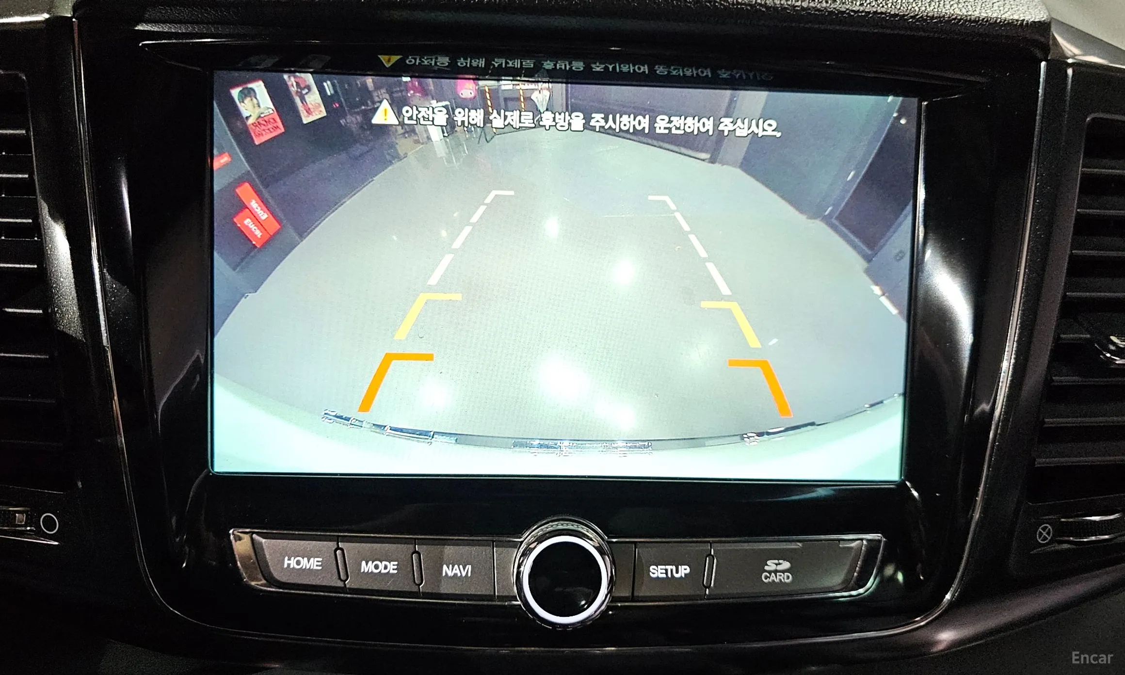 KG Mobility (SsangYong) Rexton Sports Khan превью 15