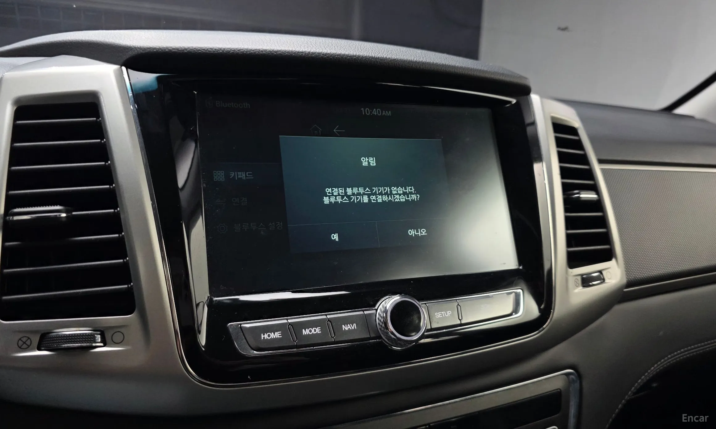 KG Mobility (SsangYong) Rexton Sports превью 16