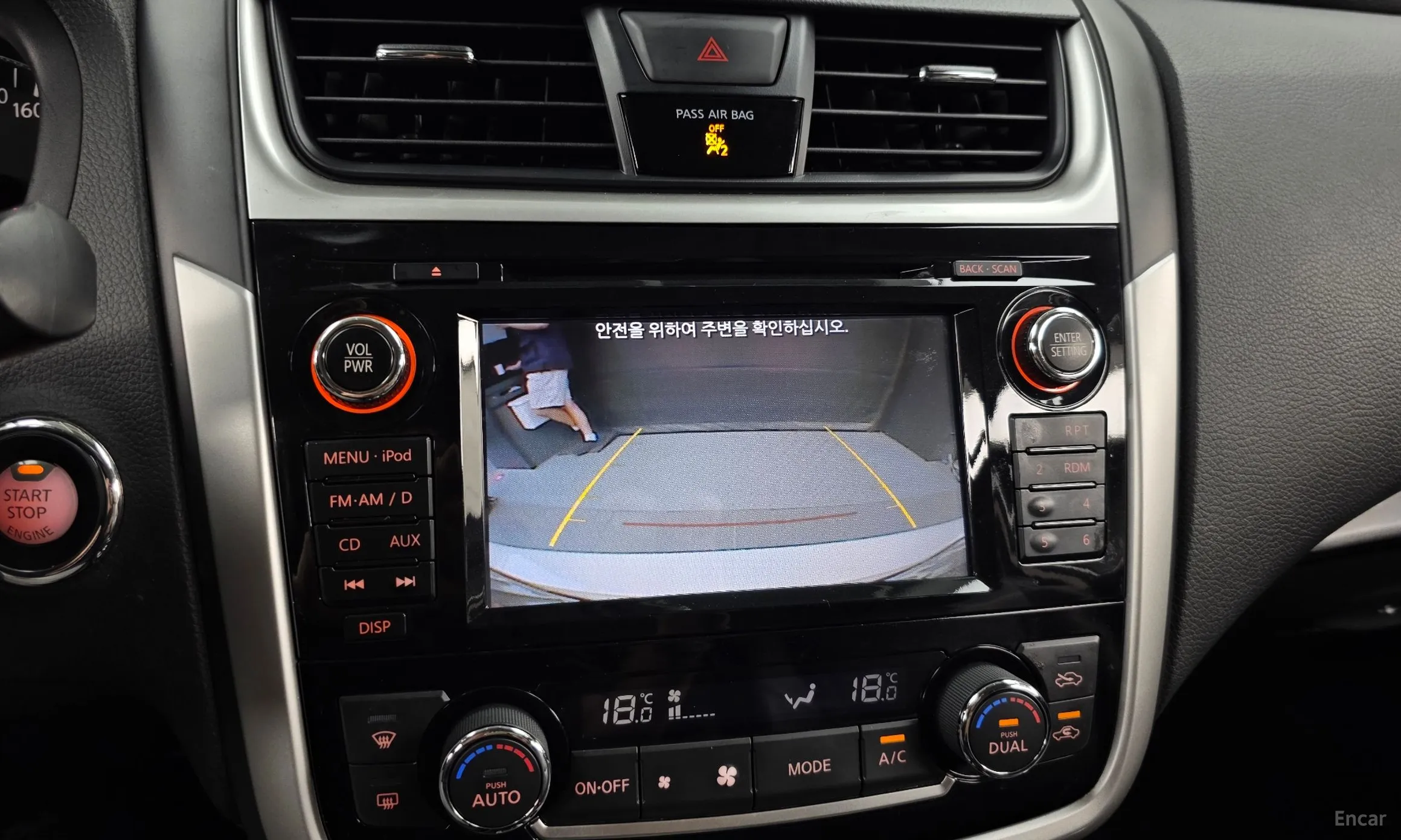 Nissan Altima превью 15