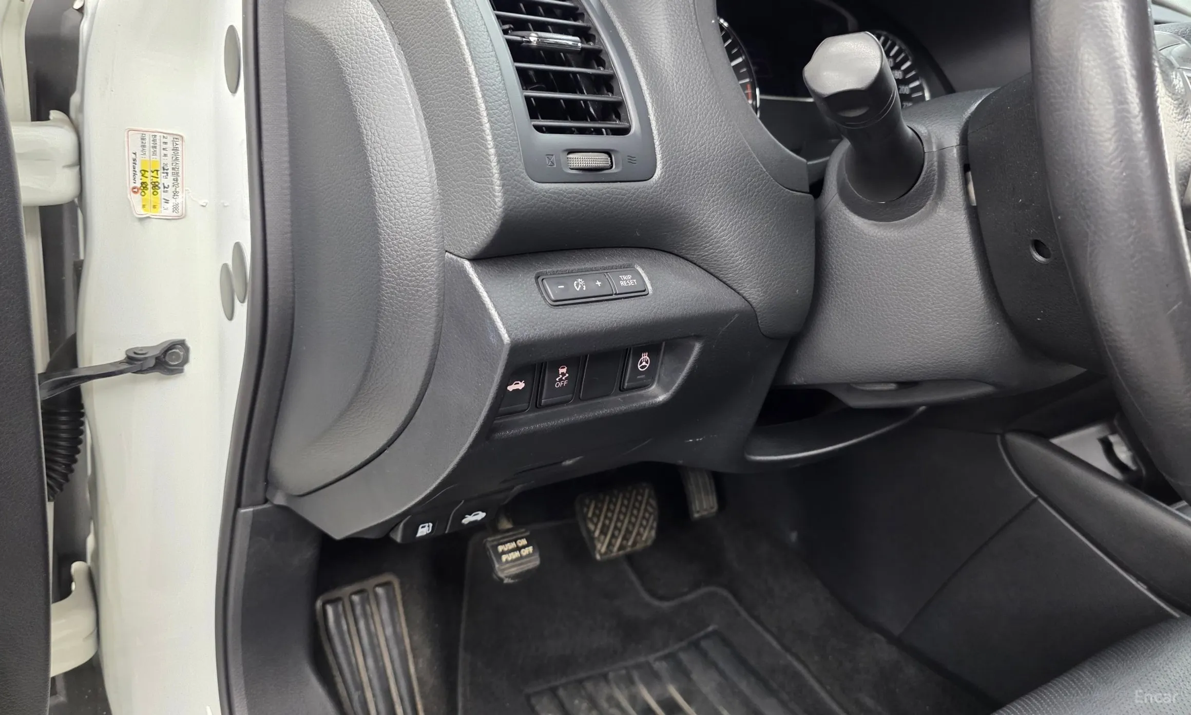 Nissan Altima превью 17