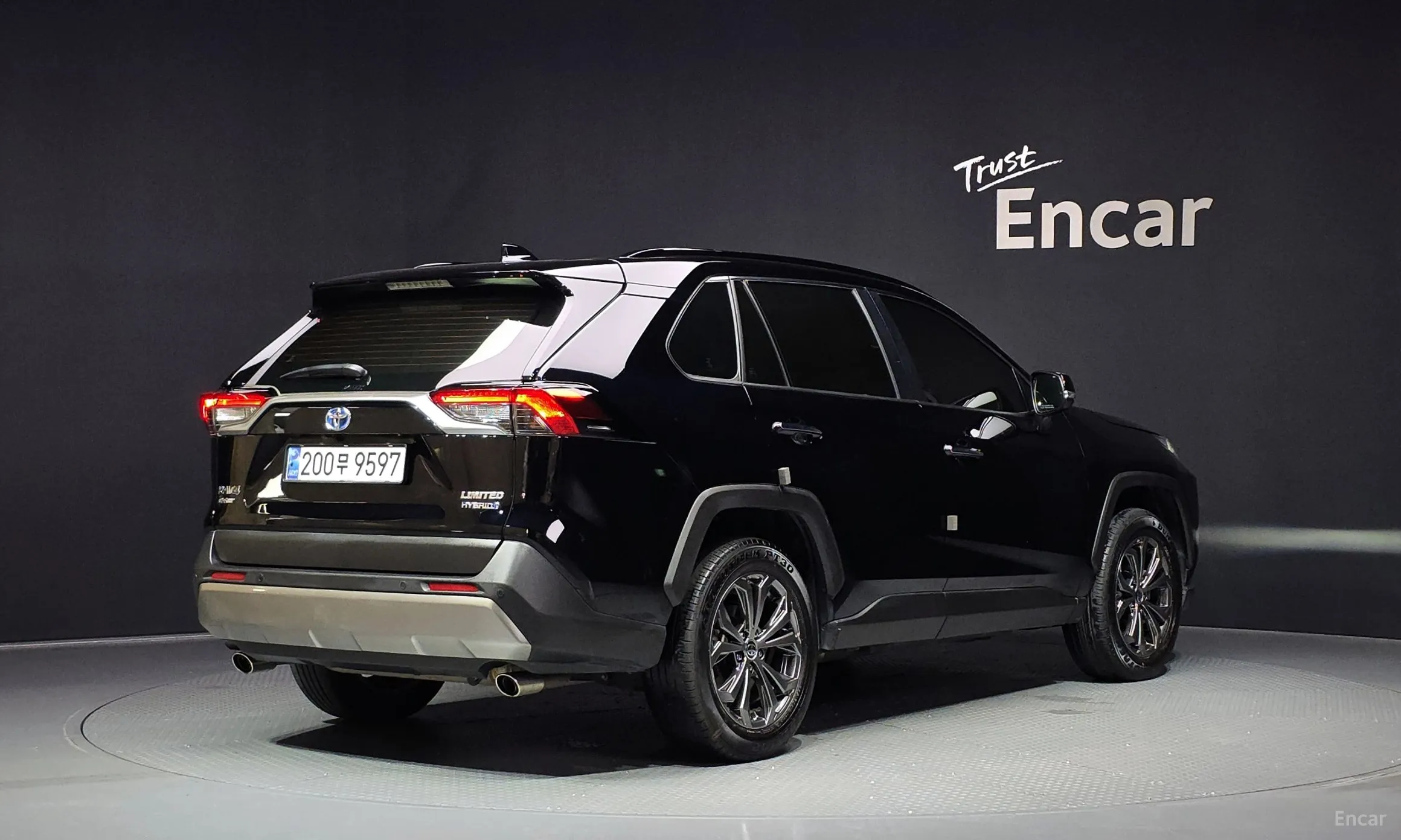 Toyota RAV4 5th Generation
