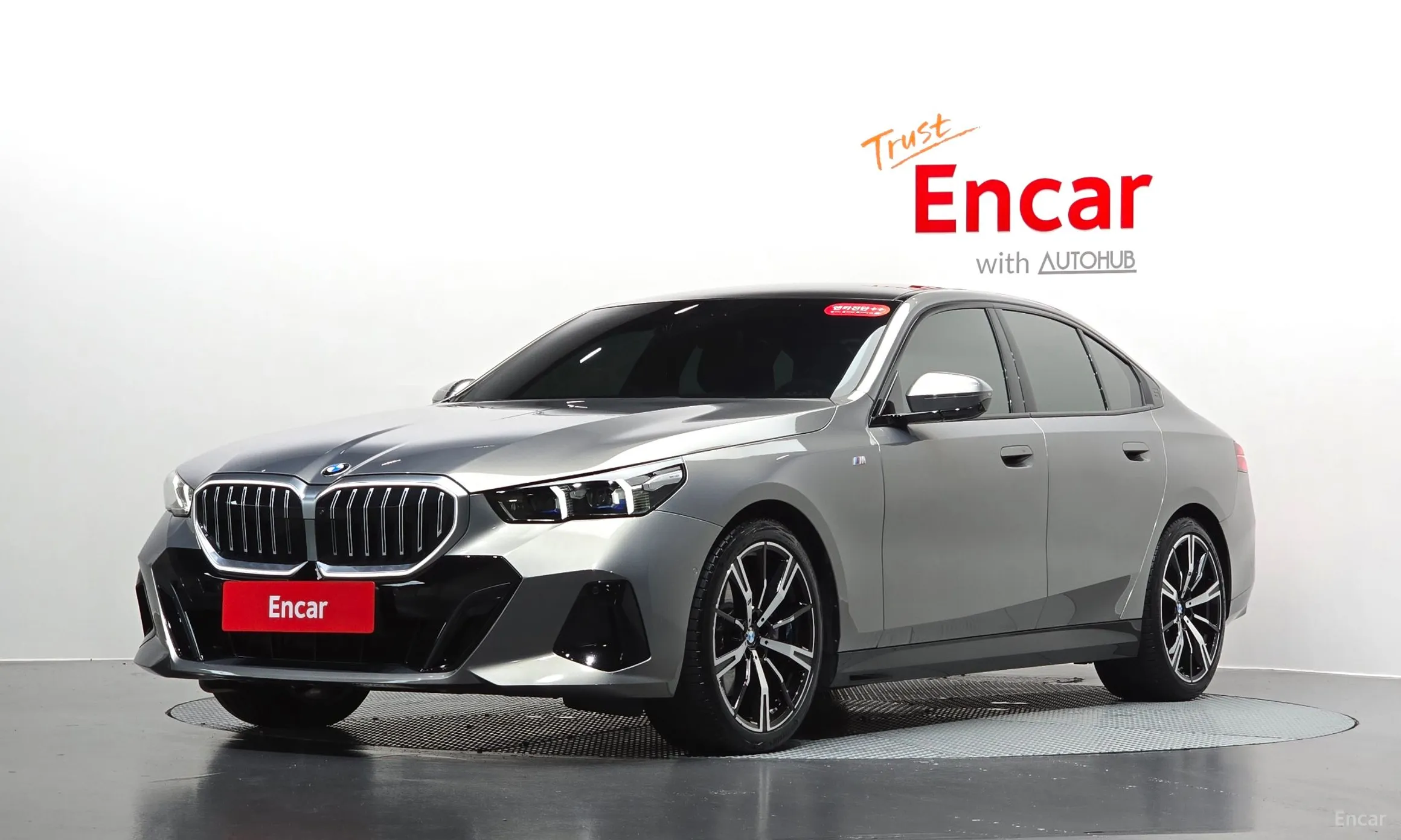 5 Series (G60)