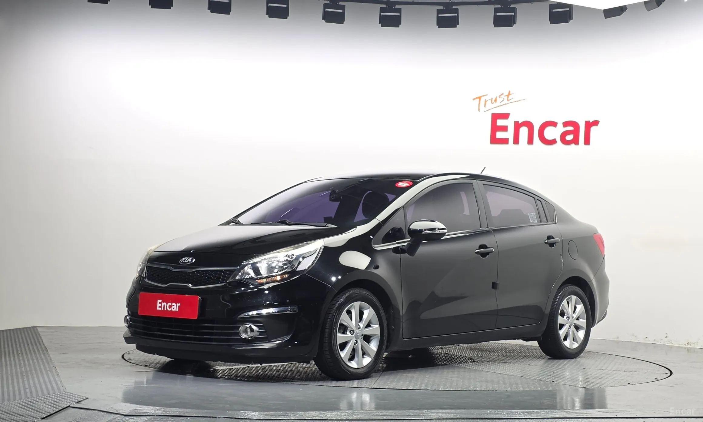 Kia The New Pride
