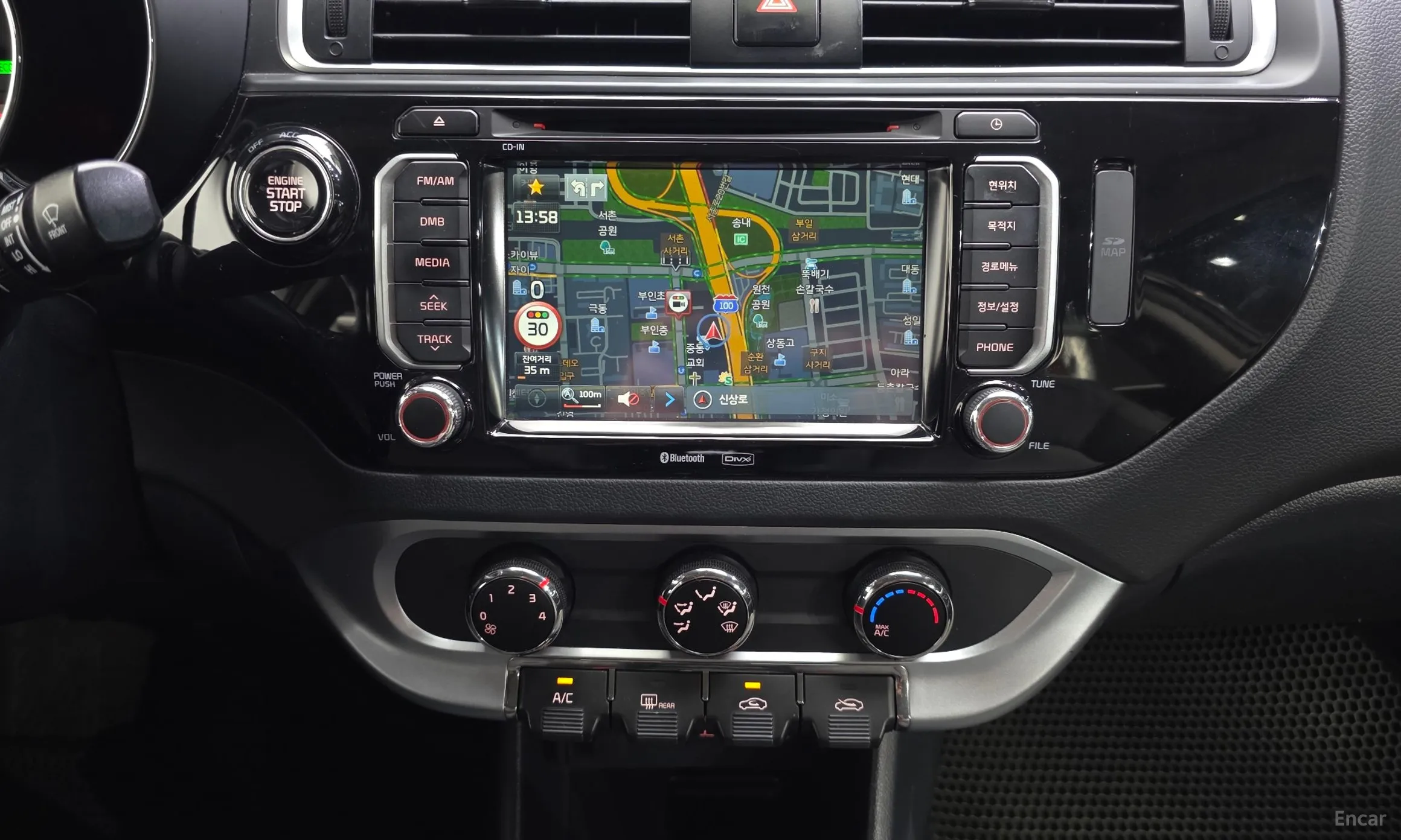 Kia The New Pride превью 14