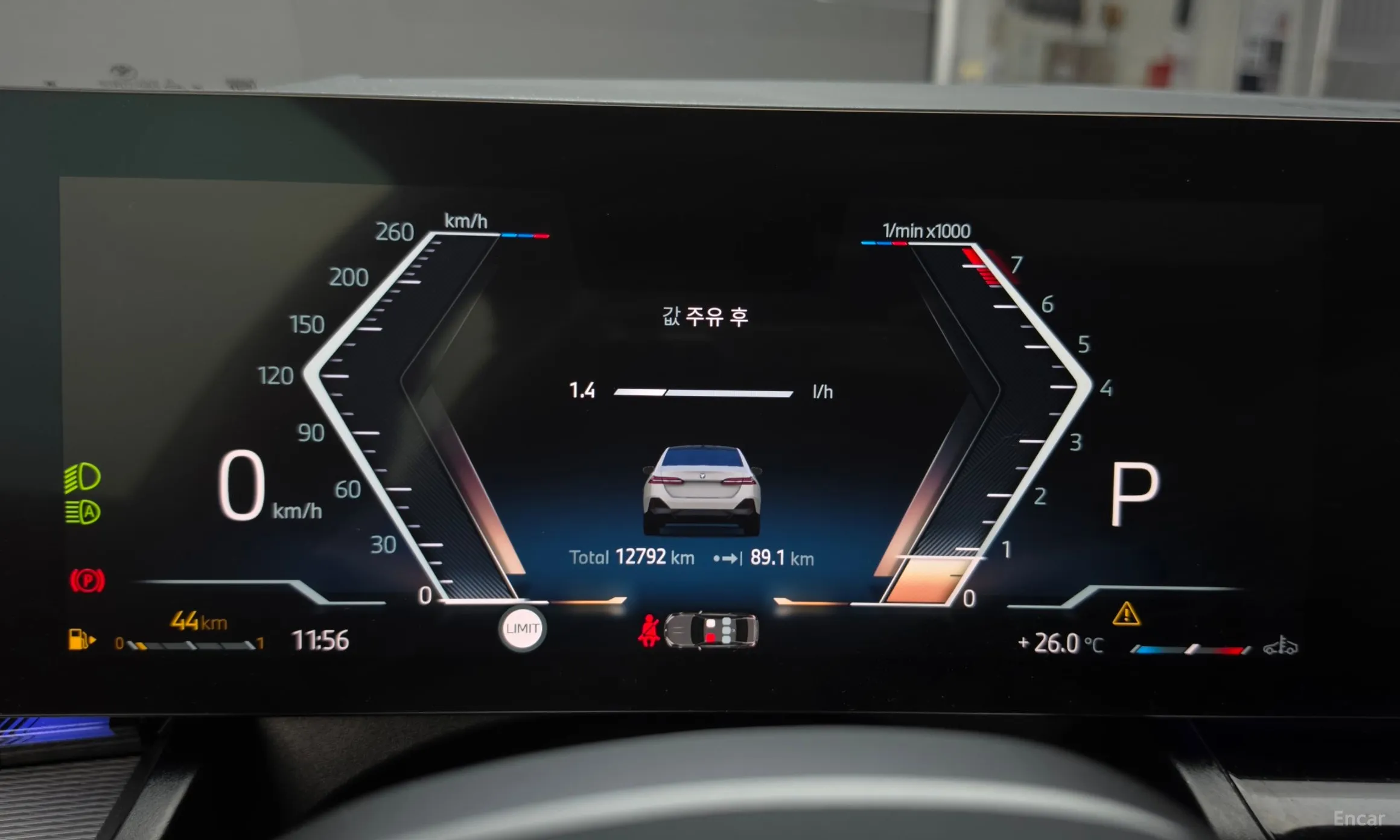 BMW 5 Series (G60) превью 8