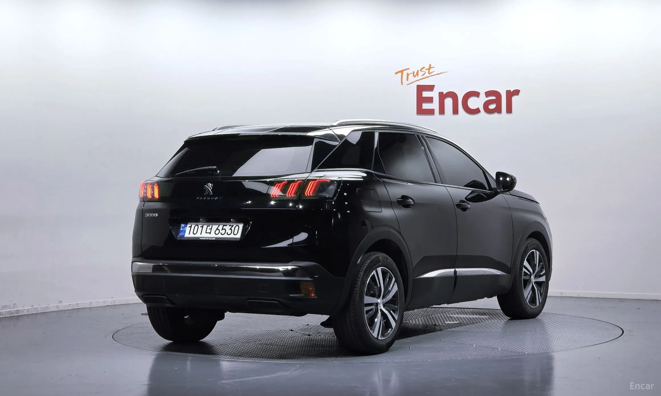 Peugeot 3008 2nd generation