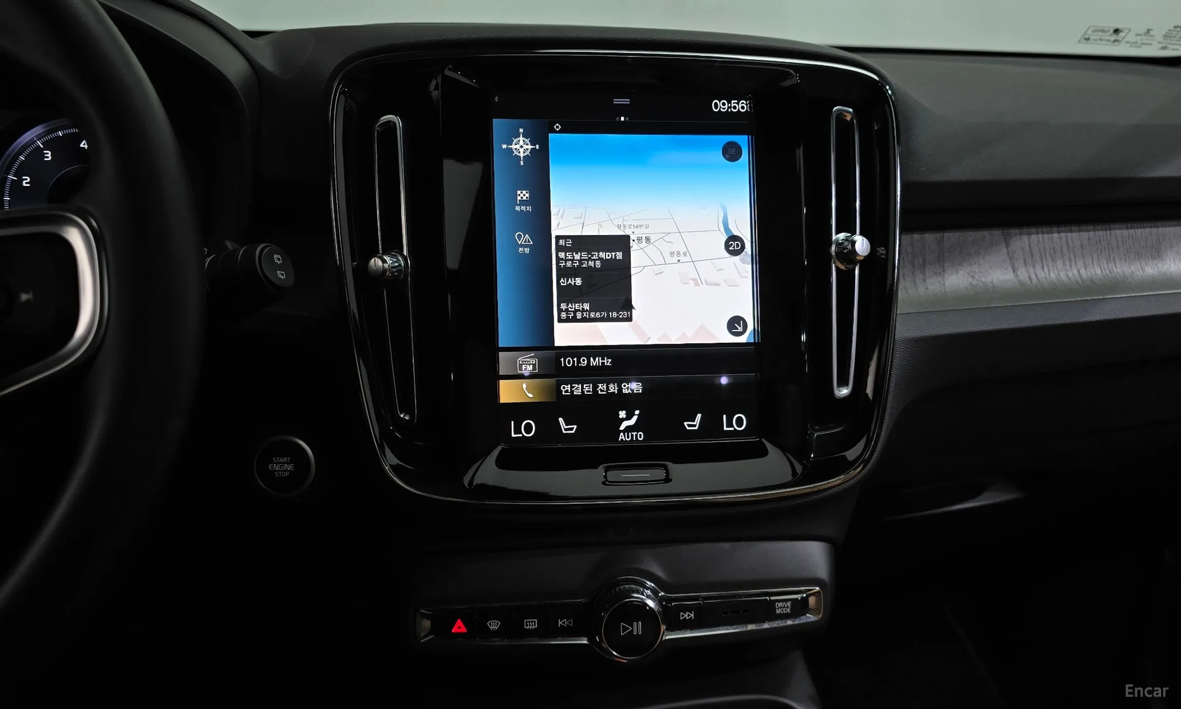 Volvo XC40 превью 13