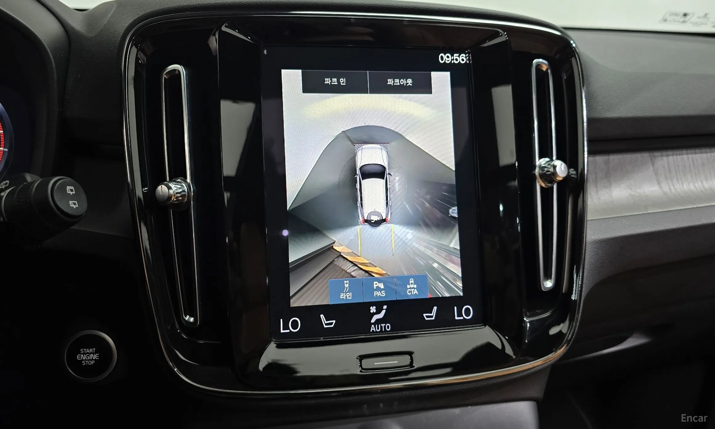 Volvo XC40 превью 14