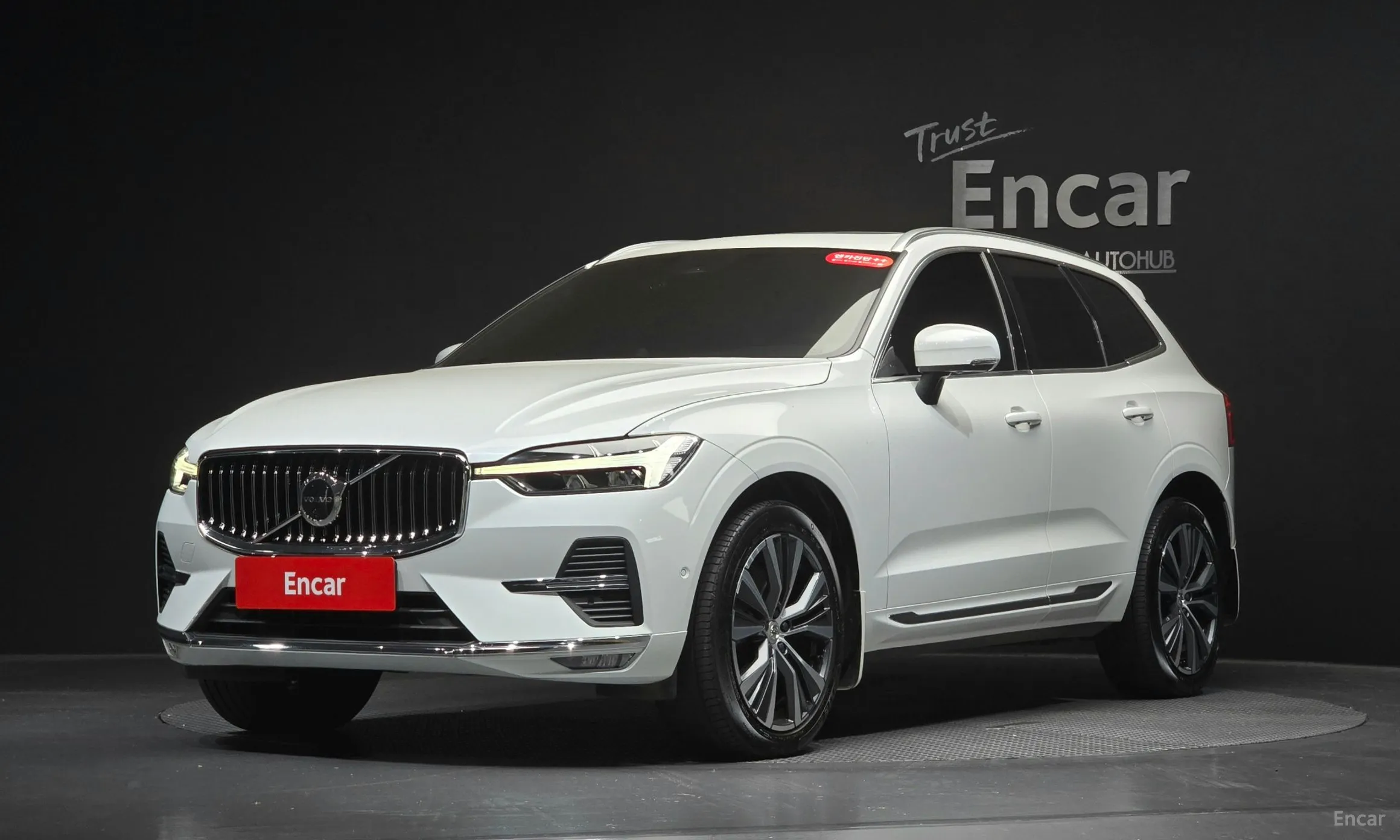 Volvo XC60 Gen 2