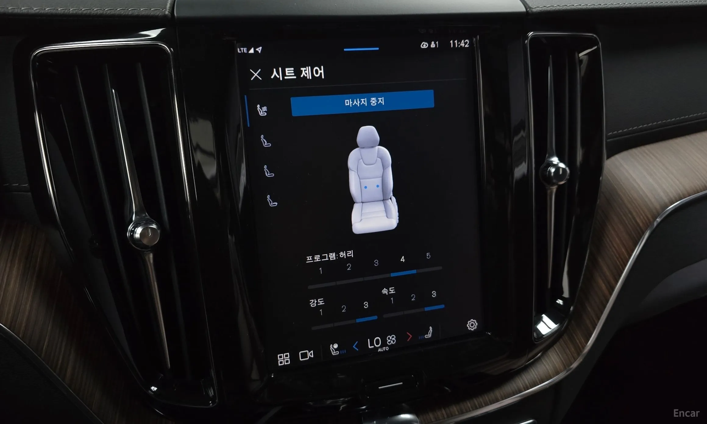 Volvo XC60 Gen 2 превью 15