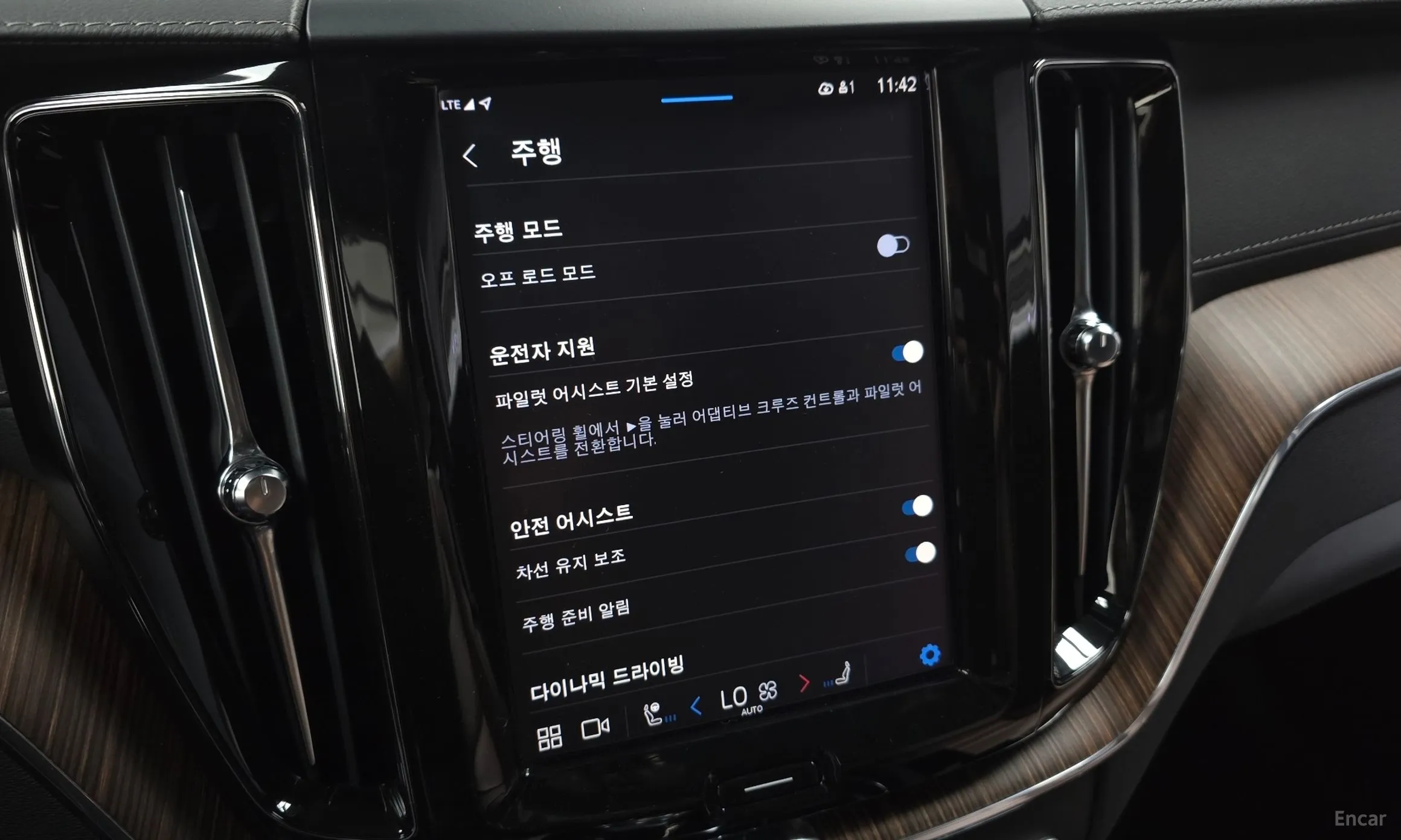 Volvo XC60 Gen 2 превью 16