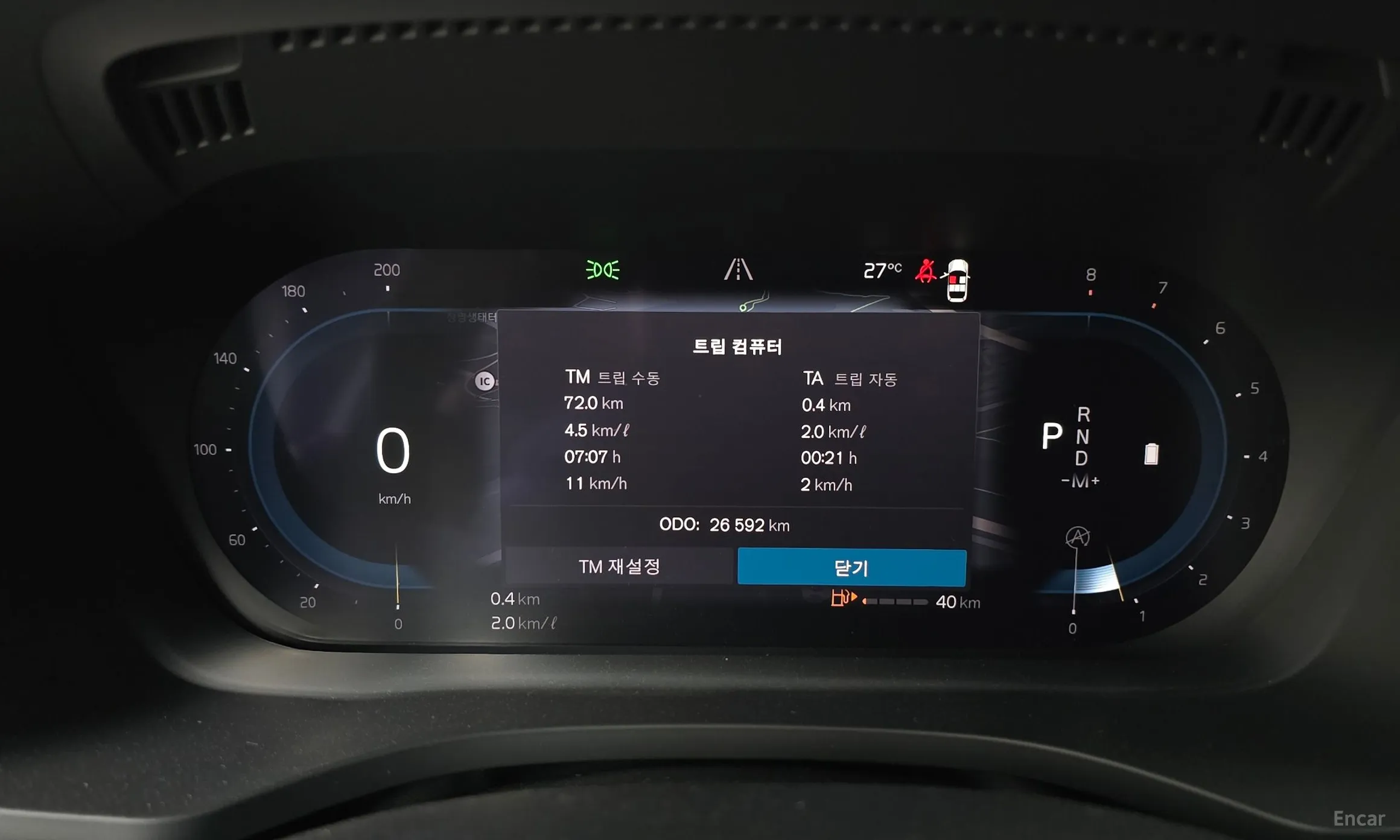 Volvo XC60 Gen 2 превью 8