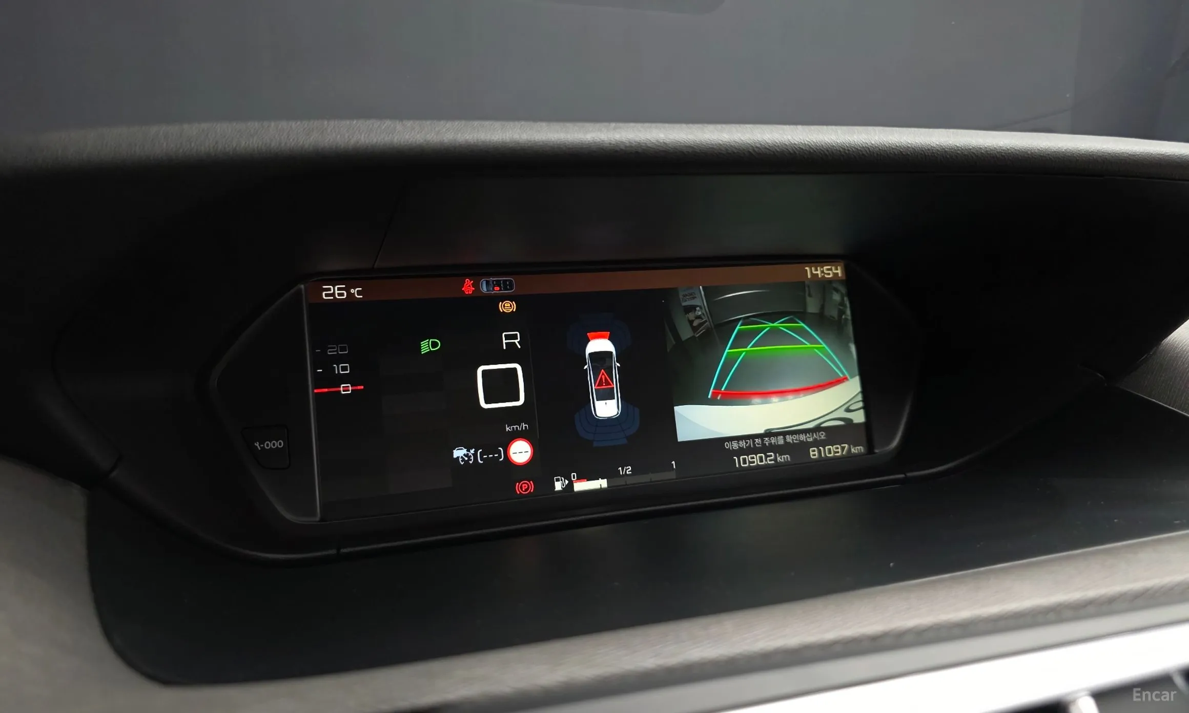 Citroën/DS Grand C4 Picasso превью 15