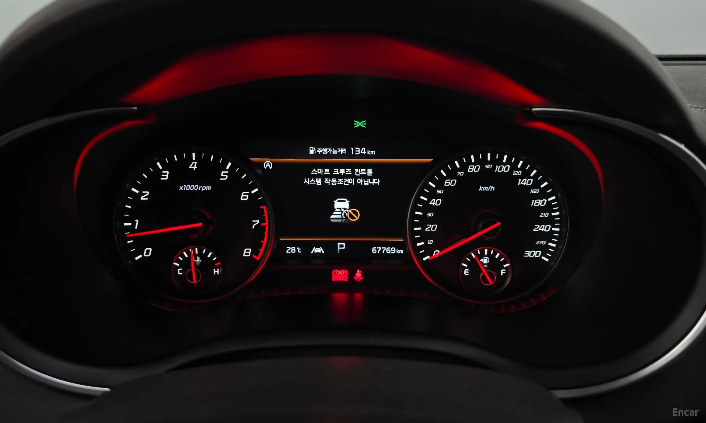 Kia Stinger Master превью 8