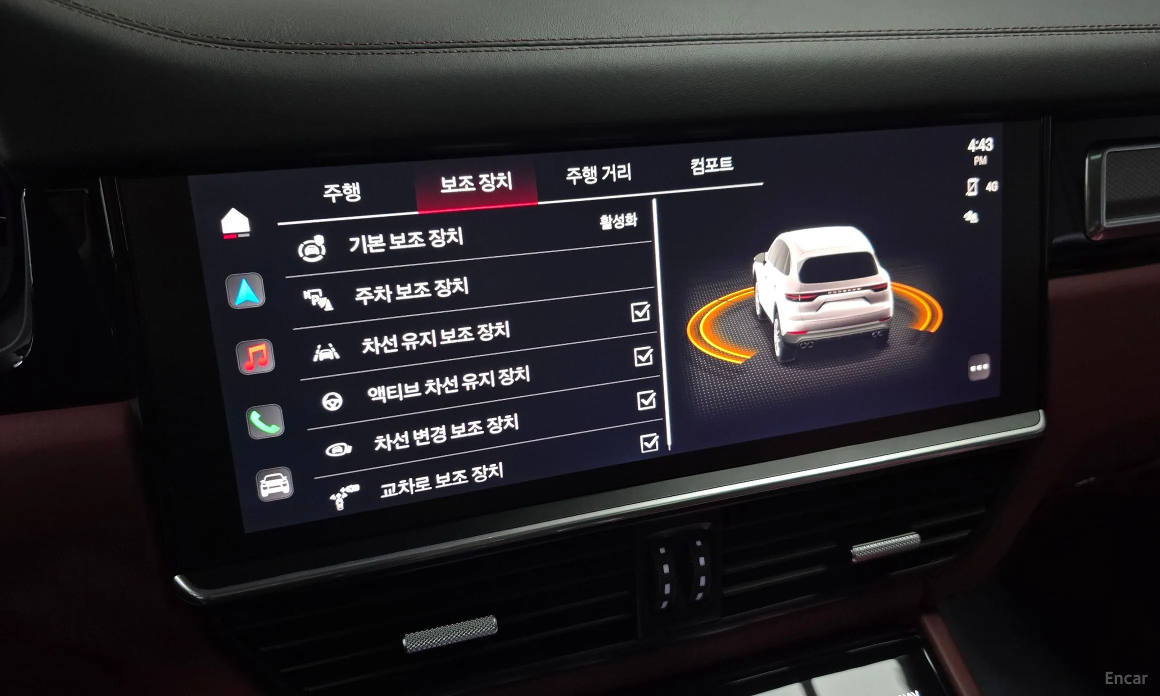 Porsche Cayenne (PO536) превью 15