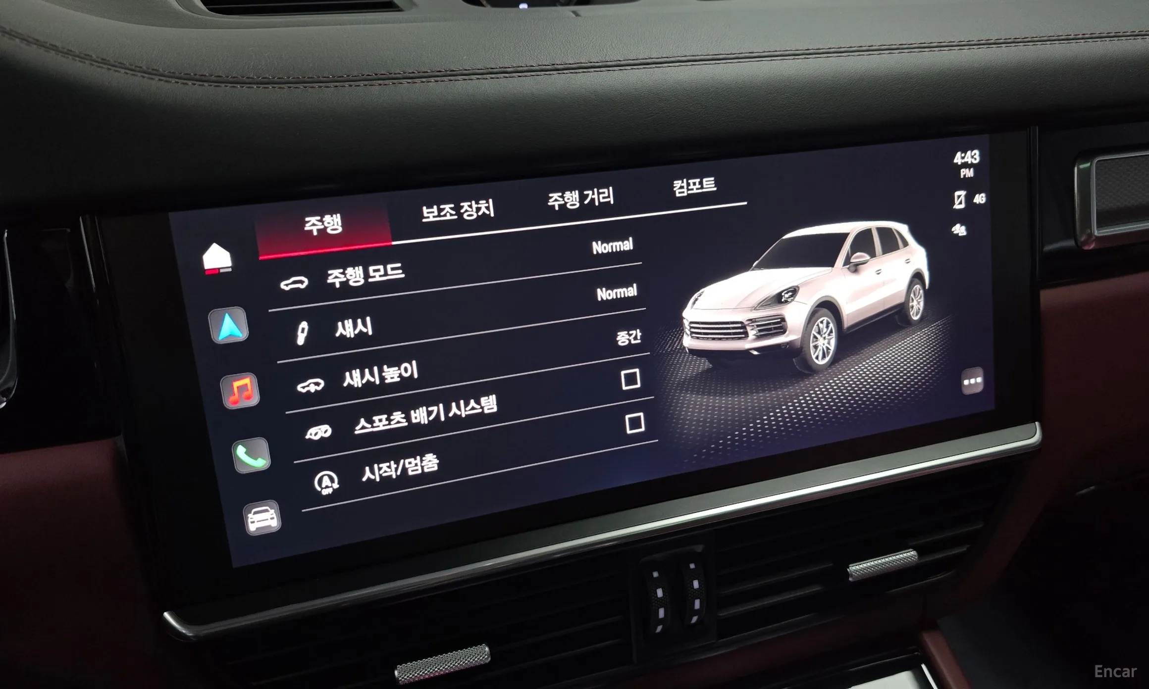 Porsche Cayenne (PO536) превью 16