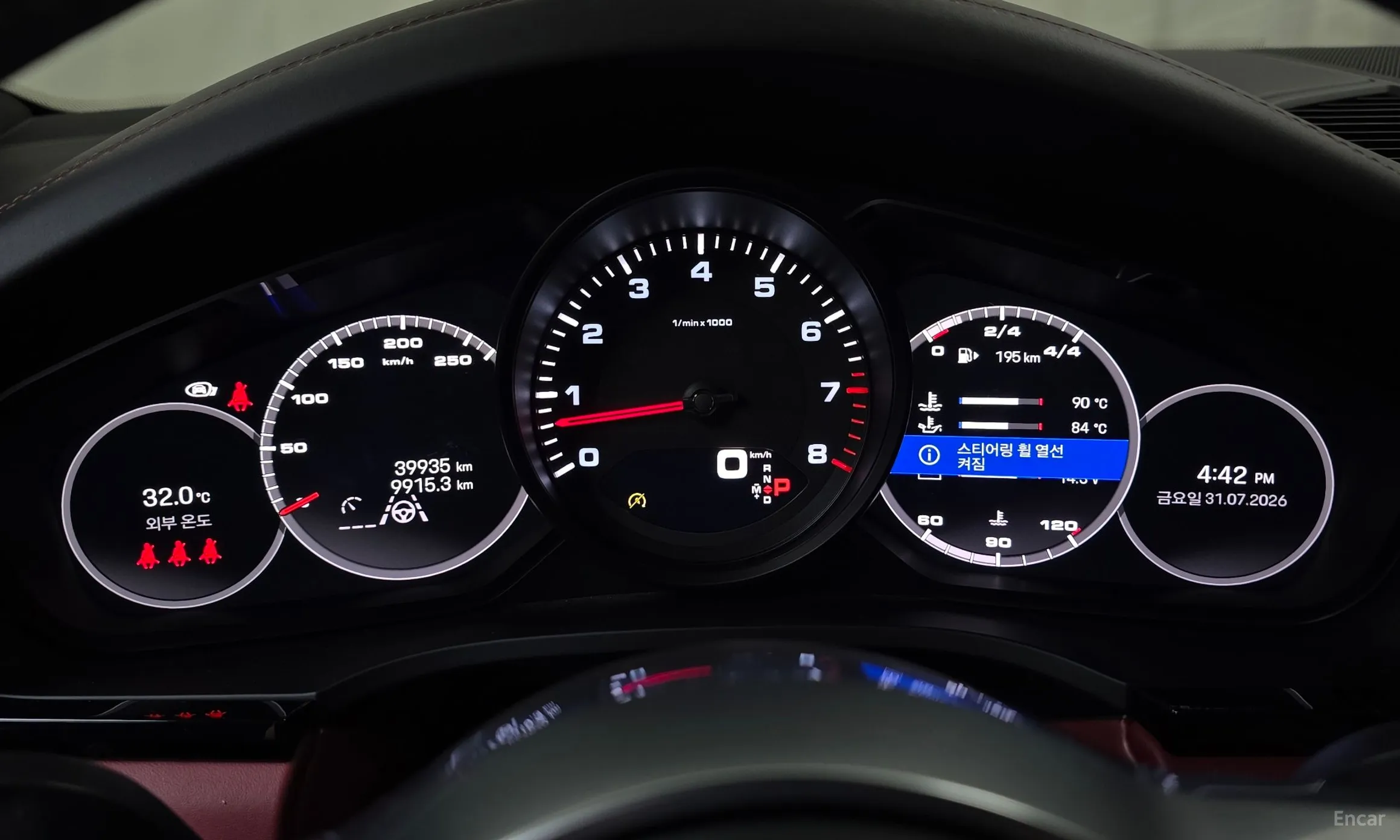 Porsche Cayenne (PO536) превью 8