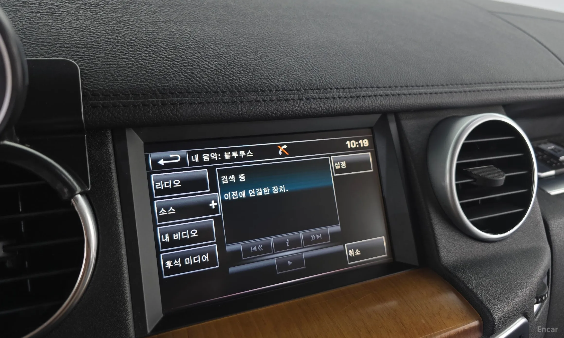 Land Rover Discovery 4 превью 14