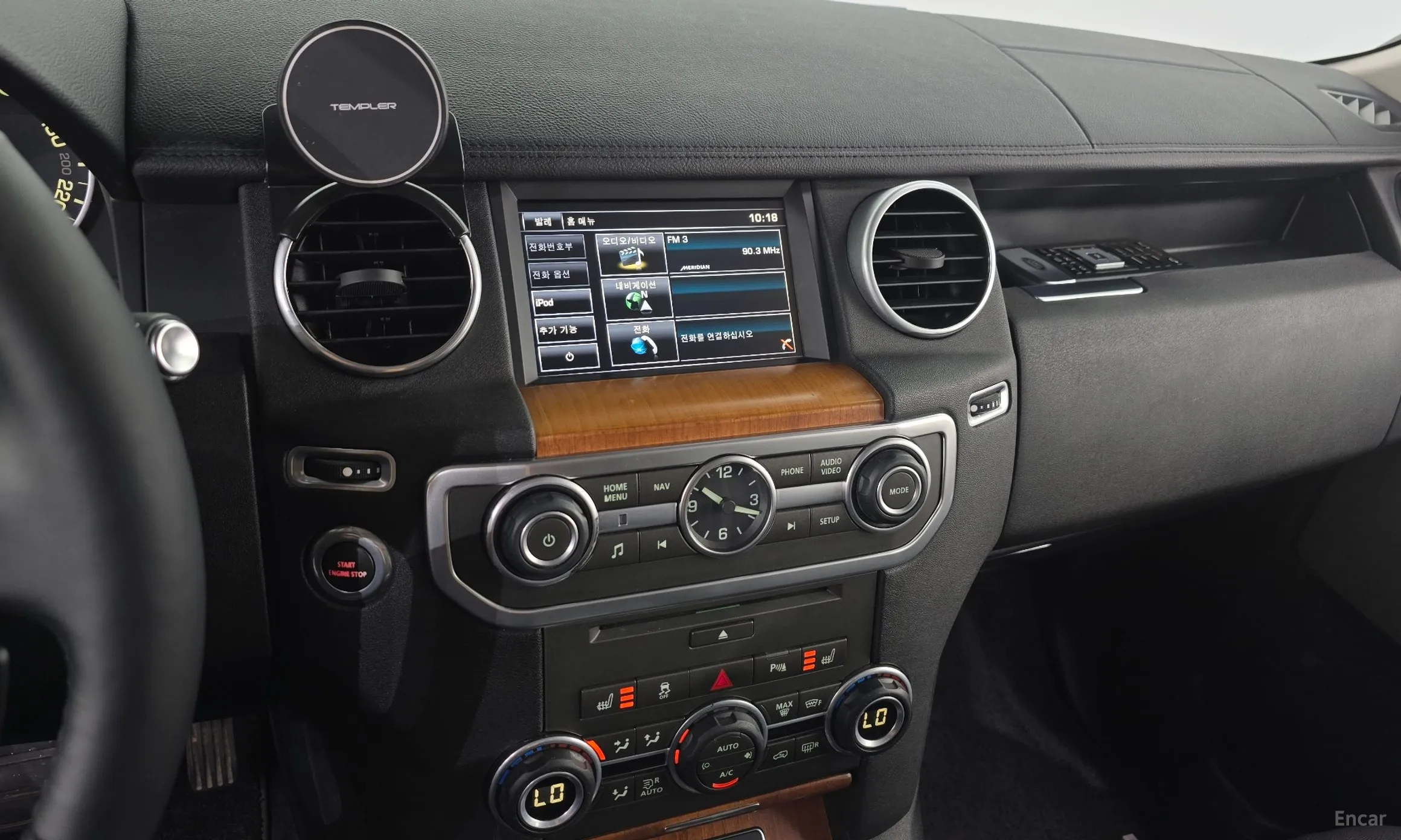 Land Rover Discovery 4 превью 15