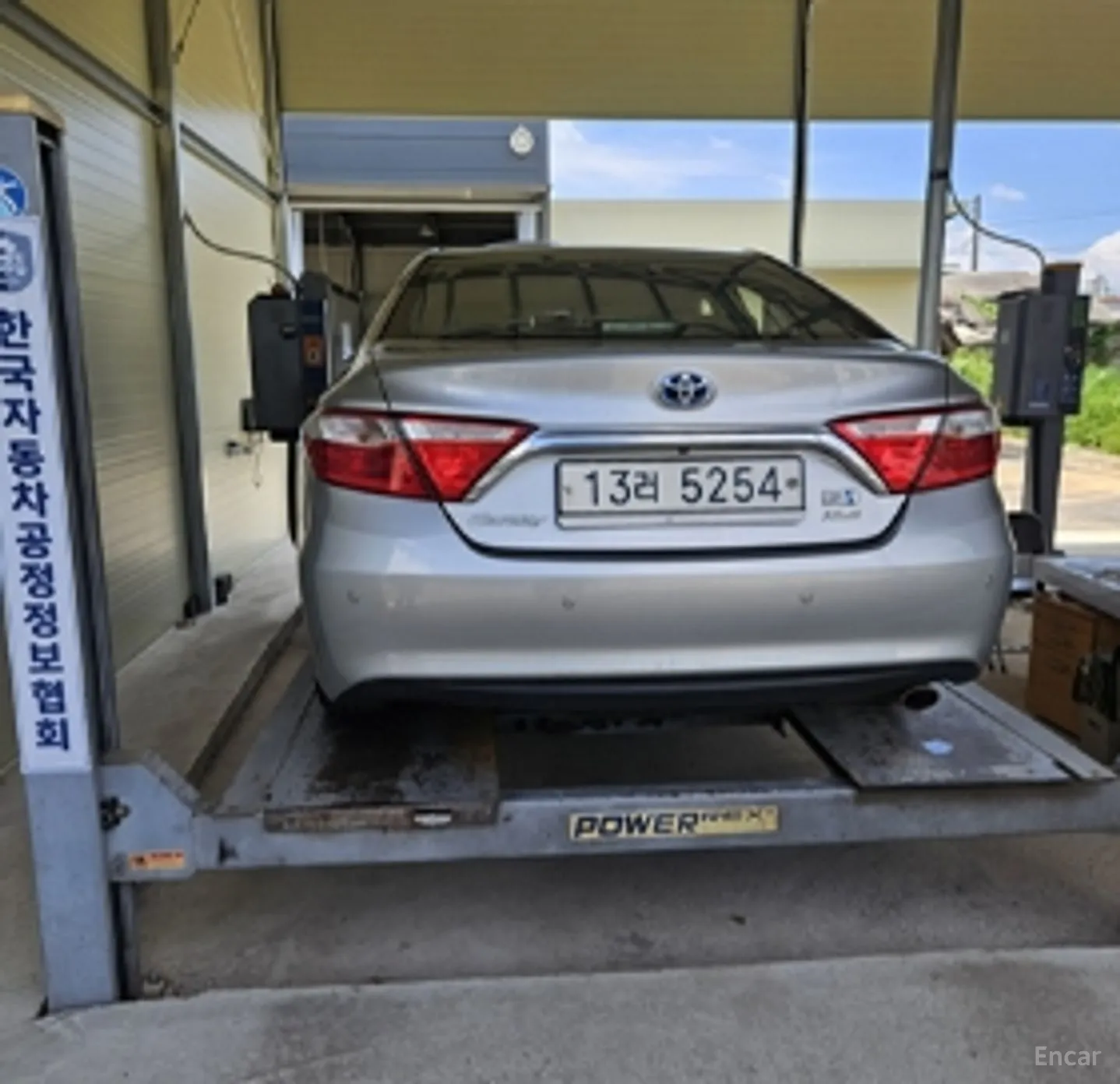 Toyota New Camry
