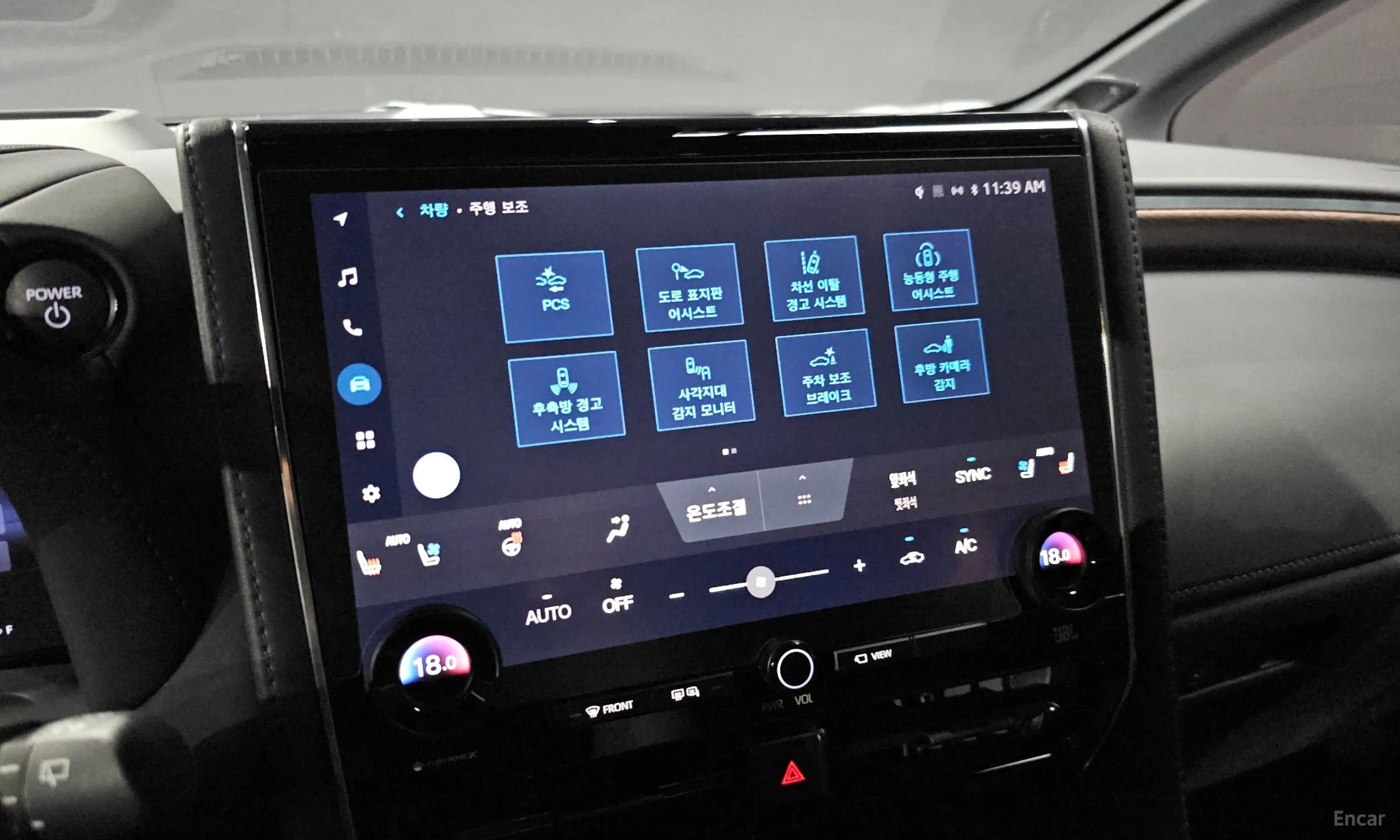 Toyota Alphard 4th Generation превью 15