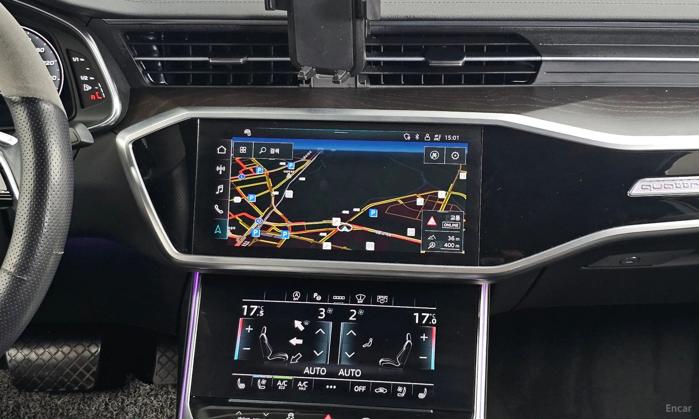 Audi A6 (C8) превью 14