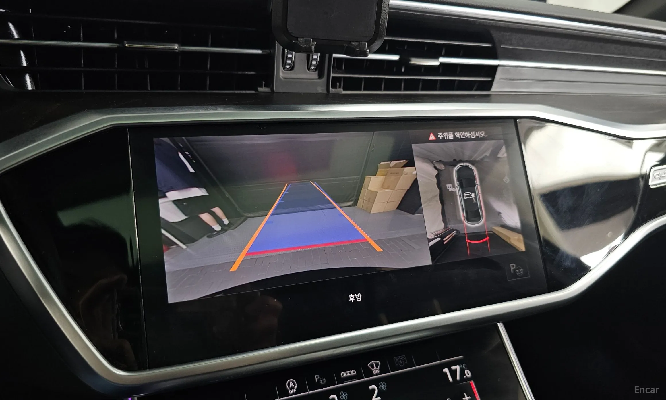 Audi A6 (C8) превью 15