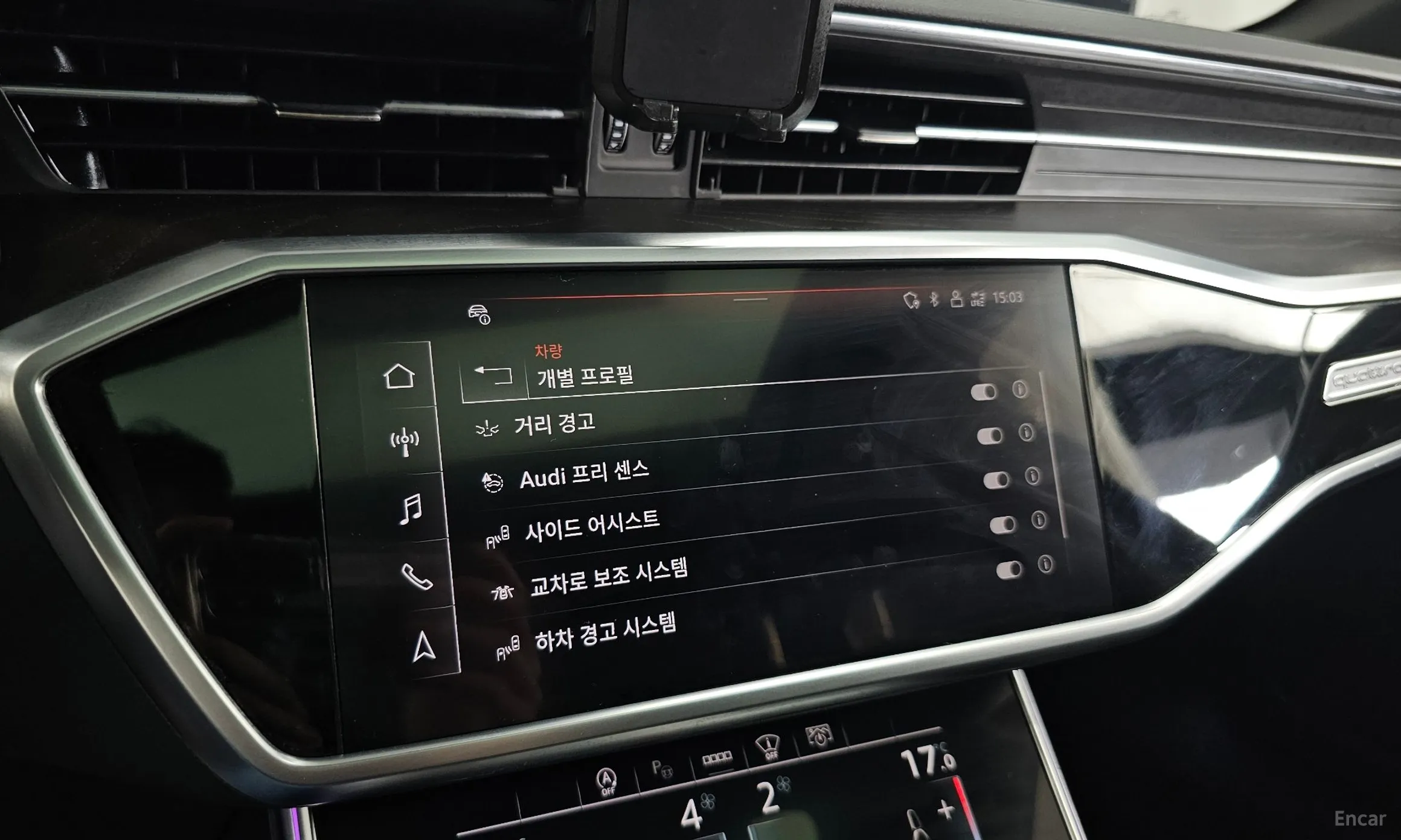 Audi A6 (C8) превью 16
