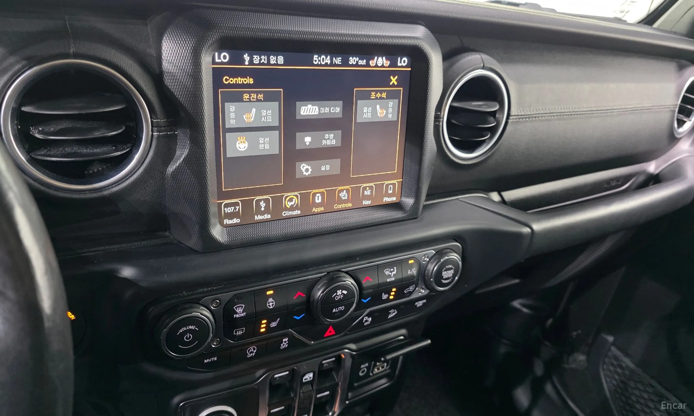 Jeep Wrangler (JL) превью 15