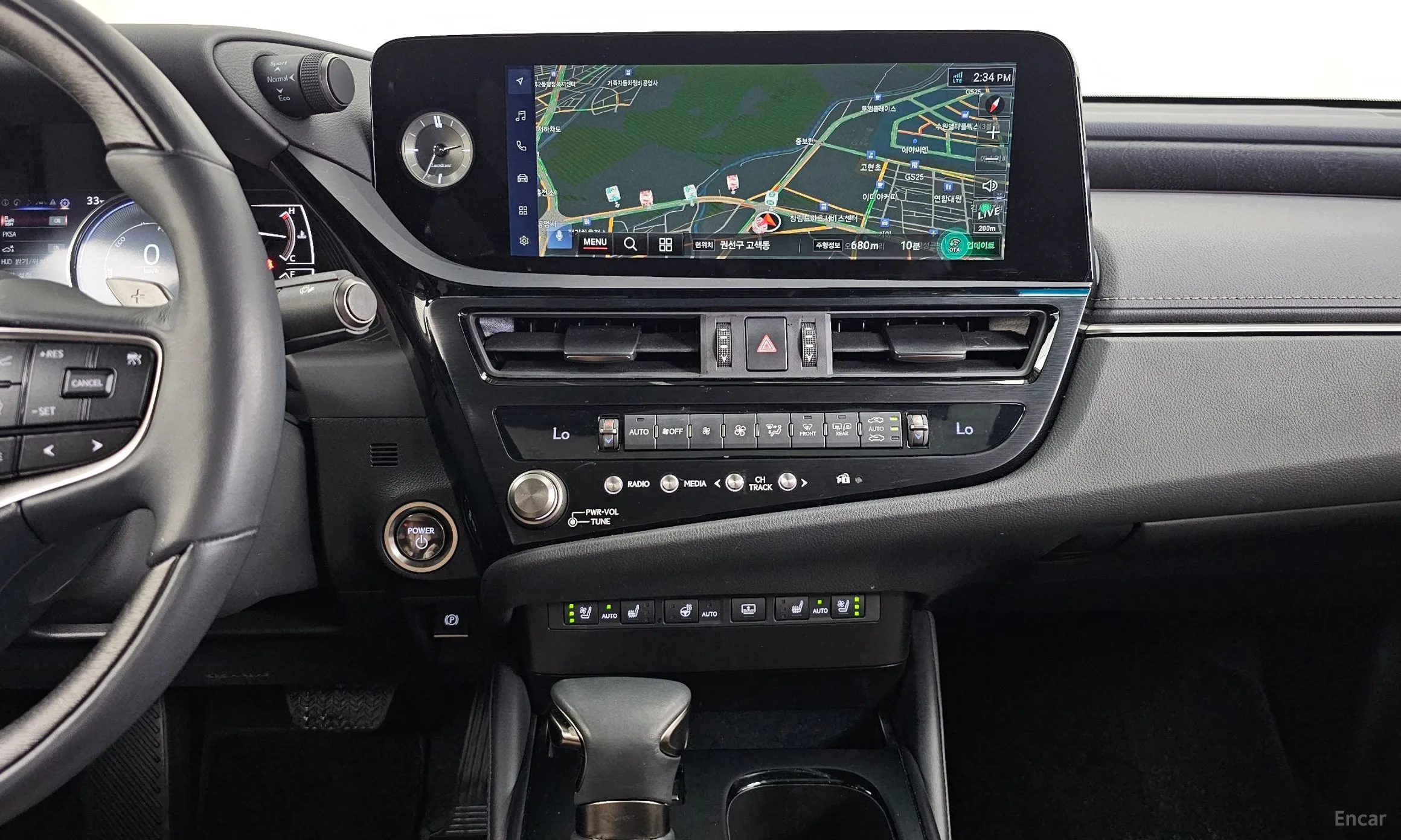 Lexus ES300h 7th Generation превью 14