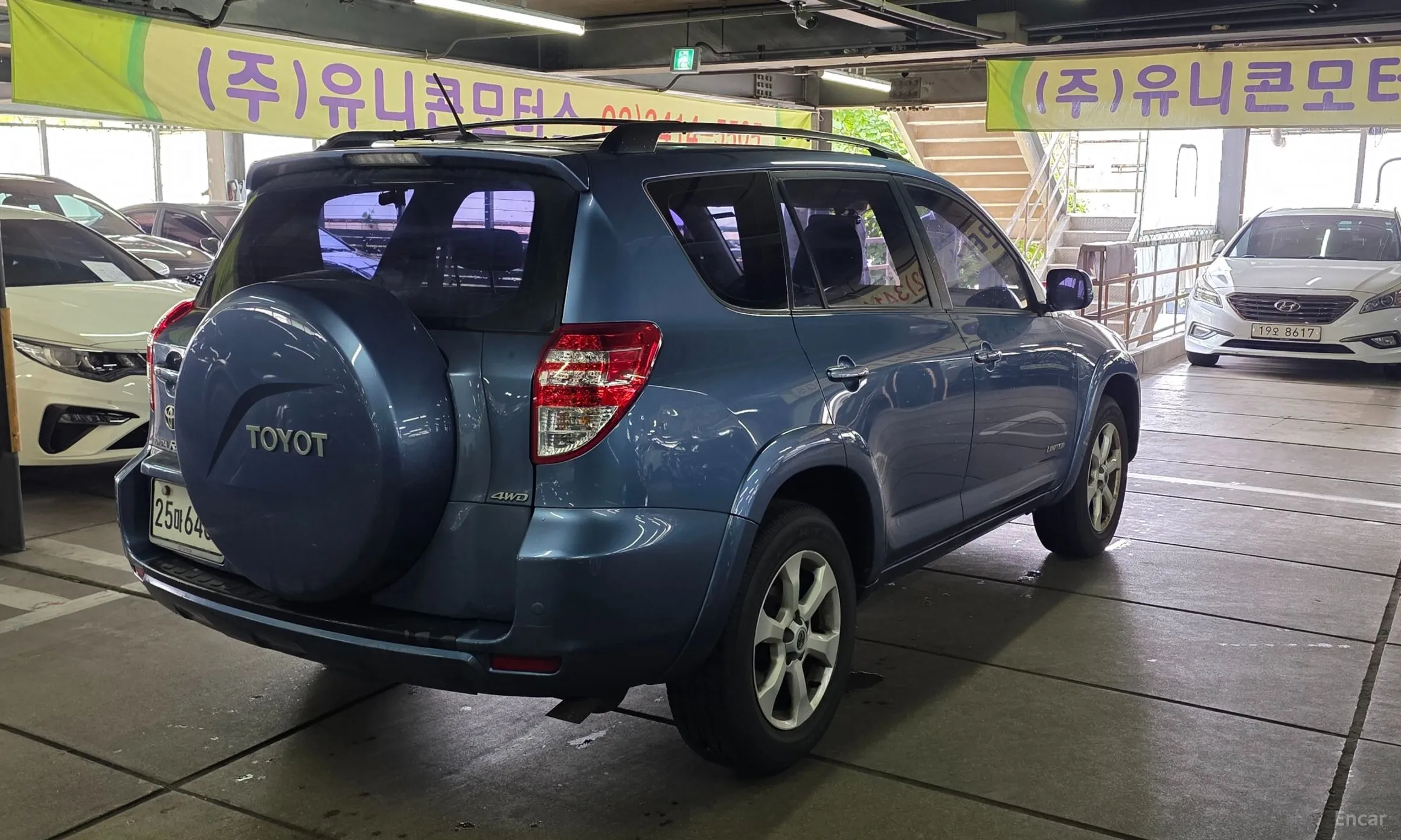Toyota RAV4 превью 4
