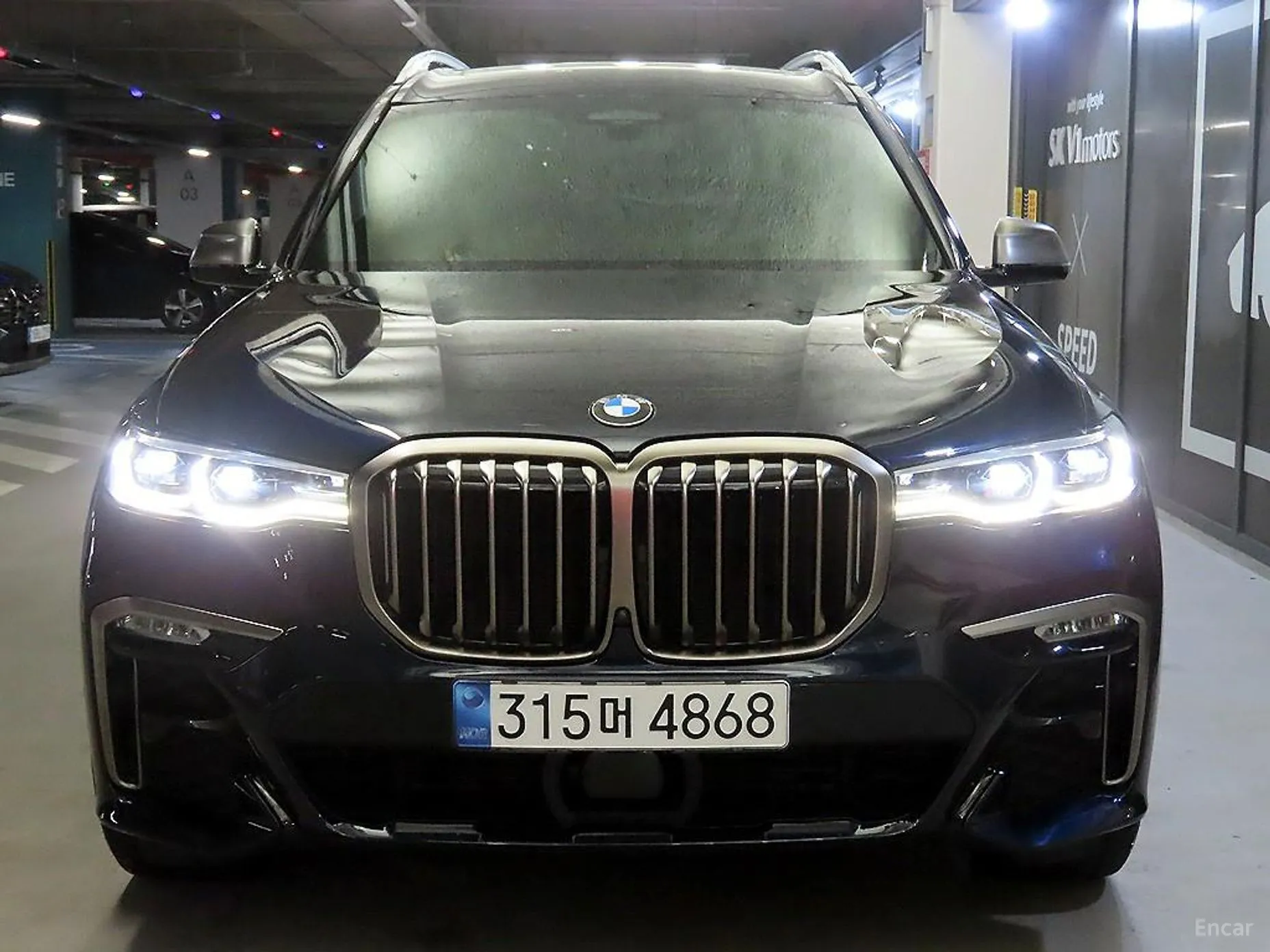 BMW X7 (G07)