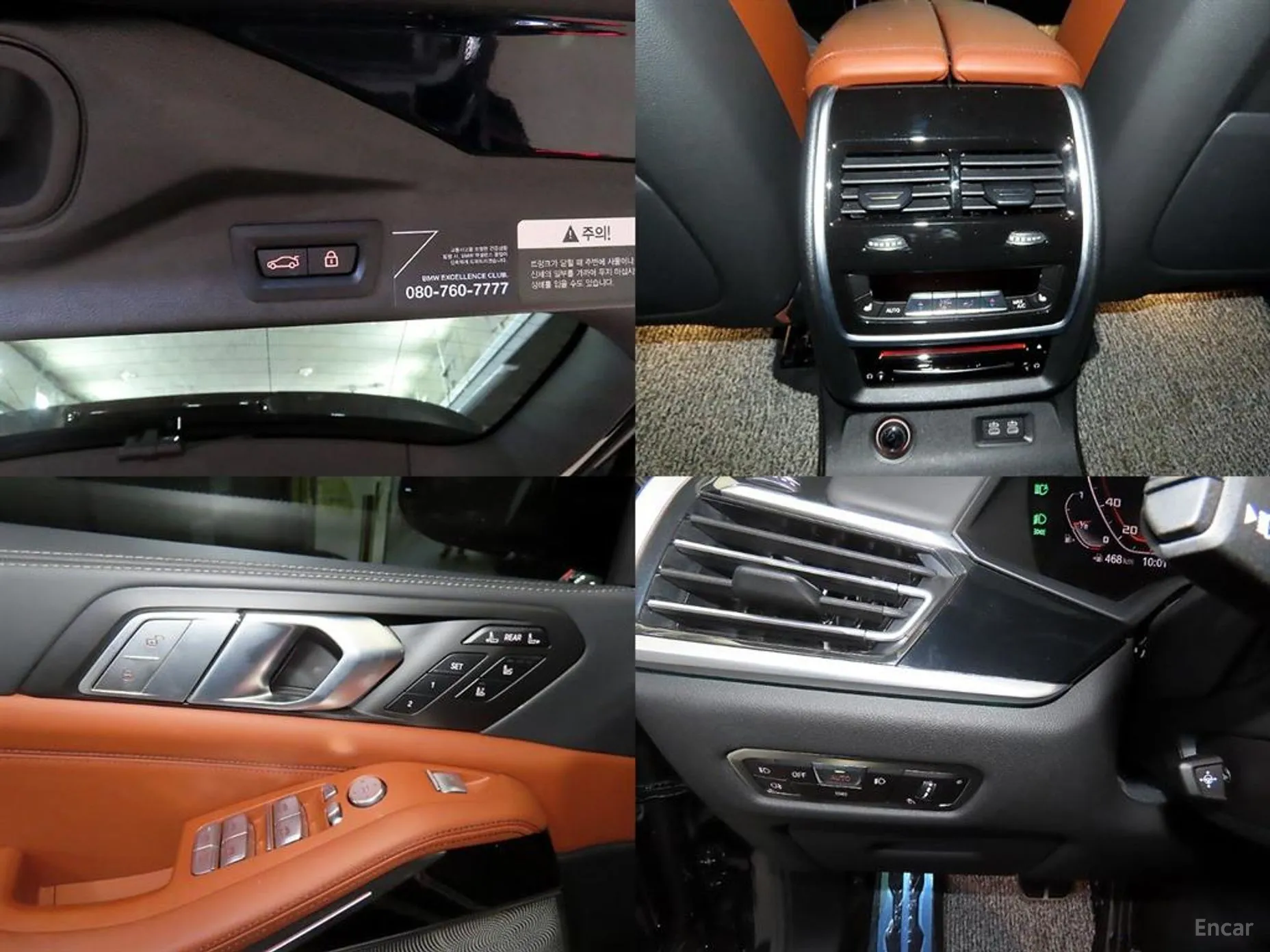 BMW X7 (G07) превью 17