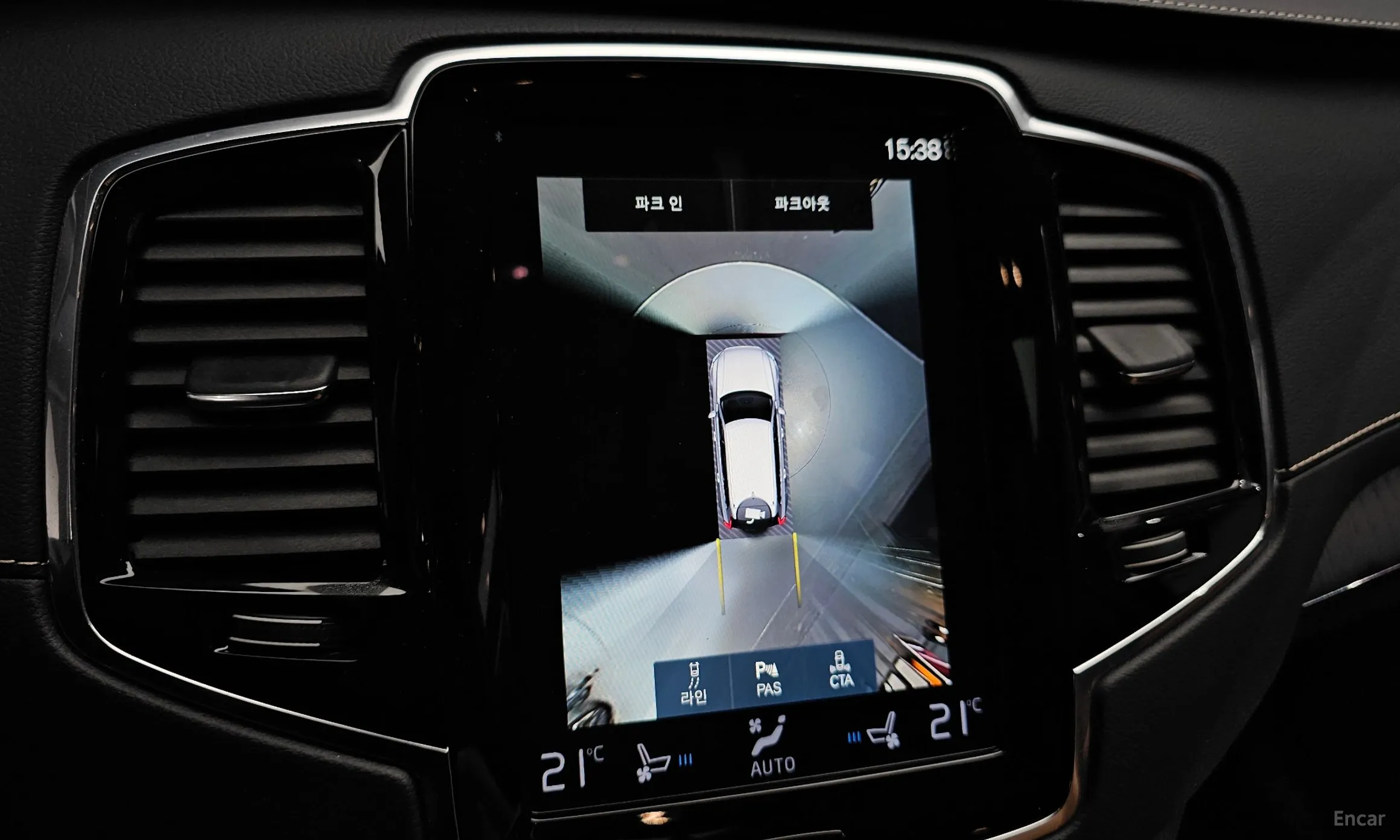 Volvo XC90 Gen 2 превью 15