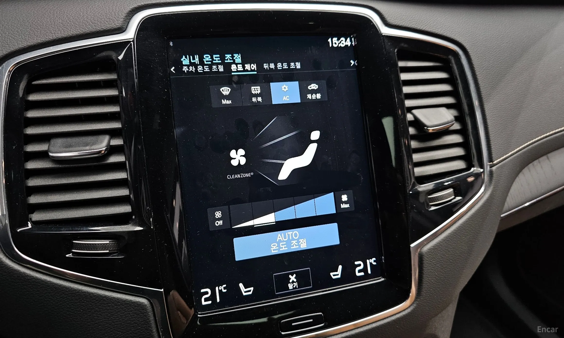 Volvo XC90 Gen 2 превью 16