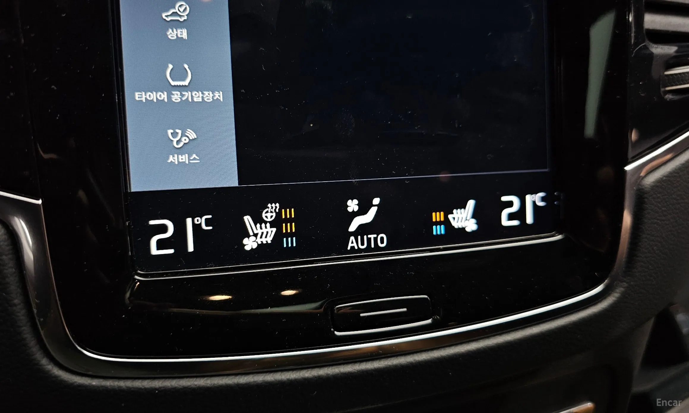 Volvo XC90 Gen 2 превью 18