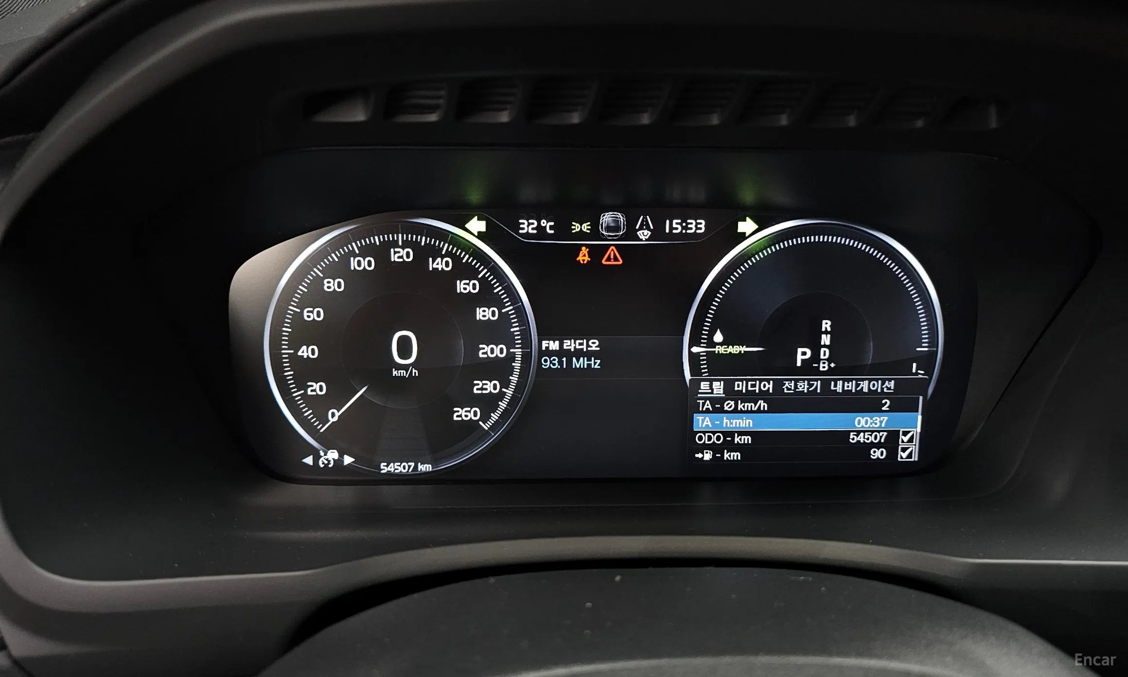 Volvo XC90 Gen 2 превью 8