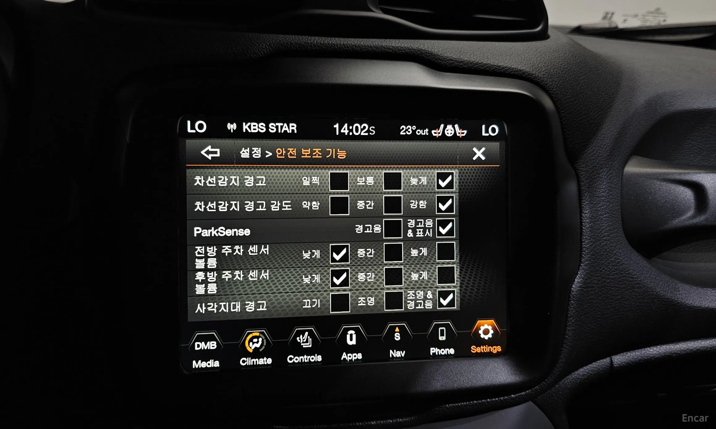 Jeep Renegade превью 16