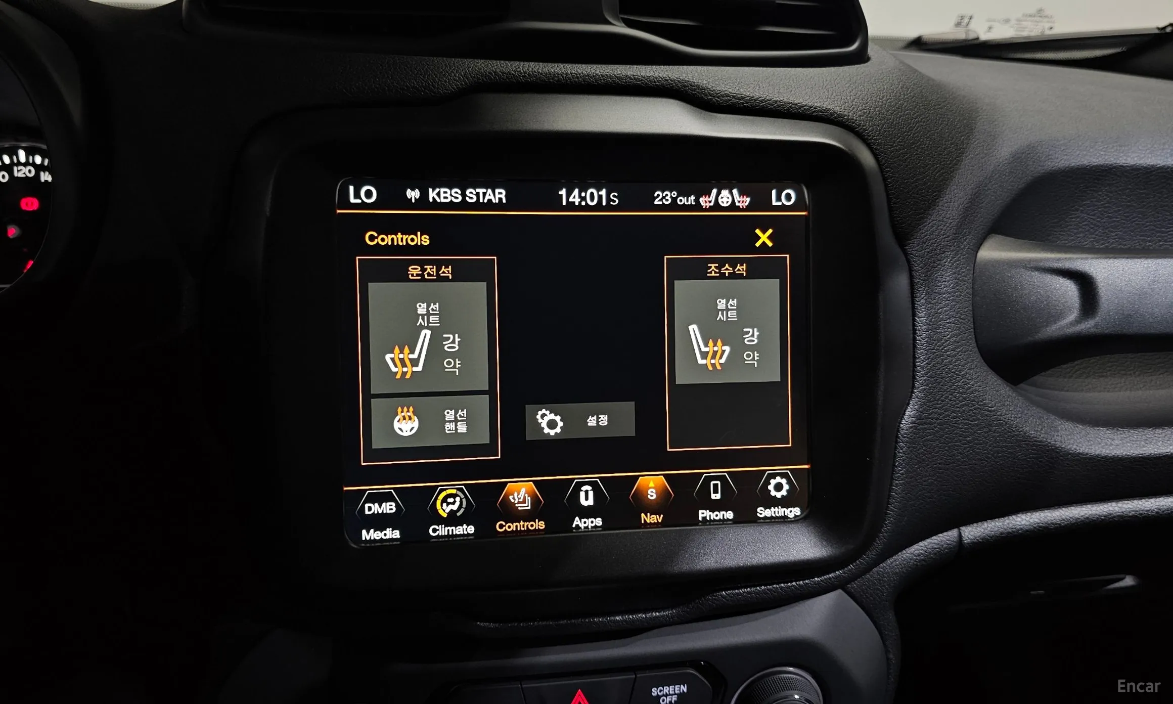 Jeep Renegade превью 17
