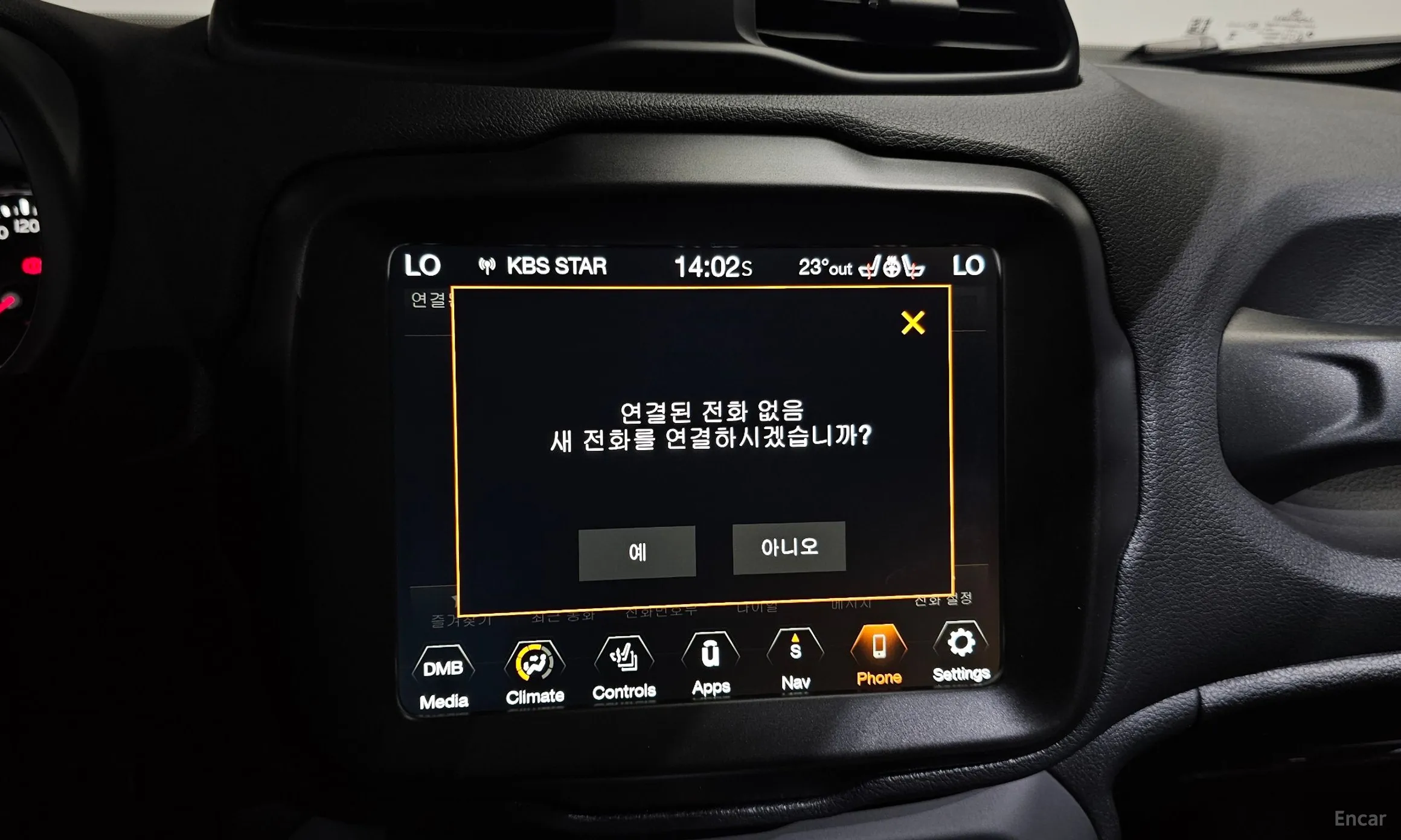Jeep Renegade превью 19