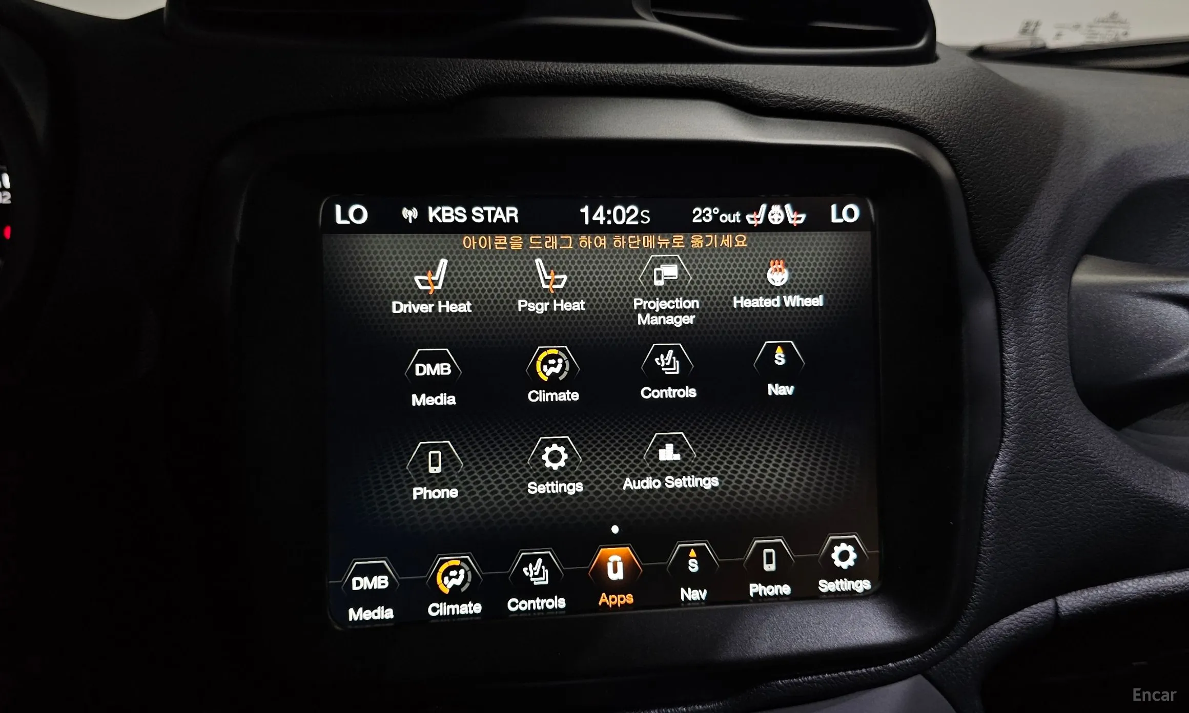 Jeep Renegade превью 20