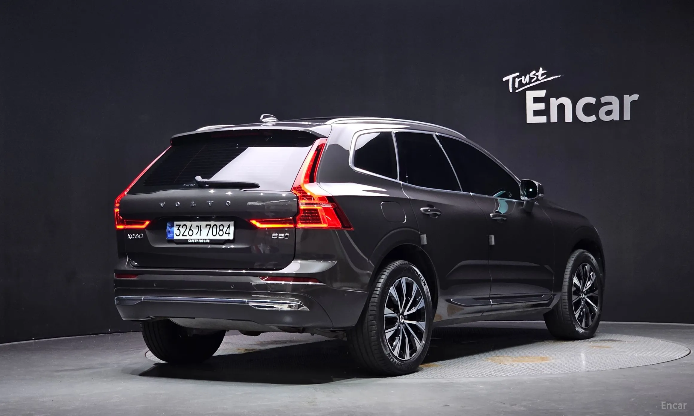 Volvo XC60 Gen 2