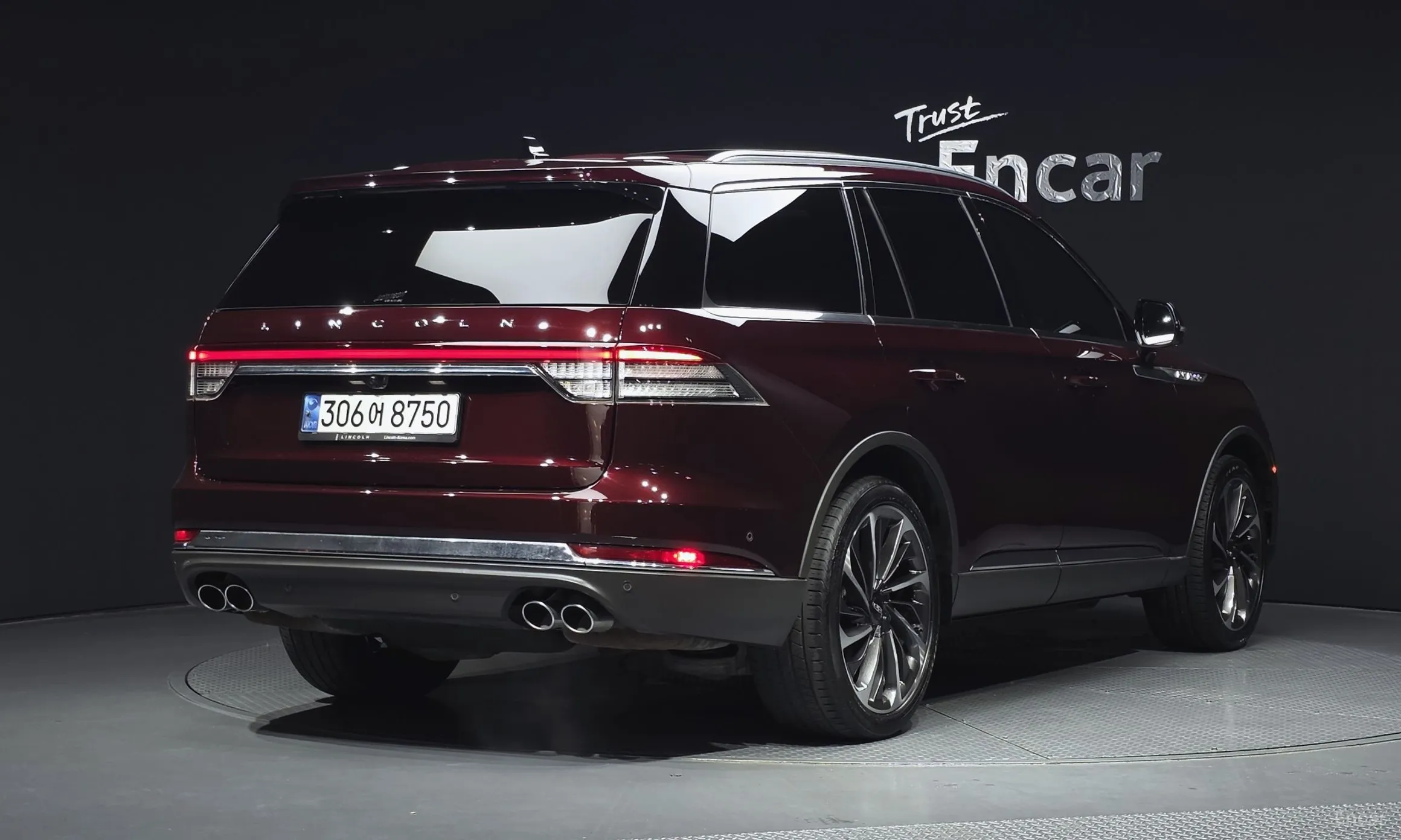 Lincoln Aviator 2nd Generation