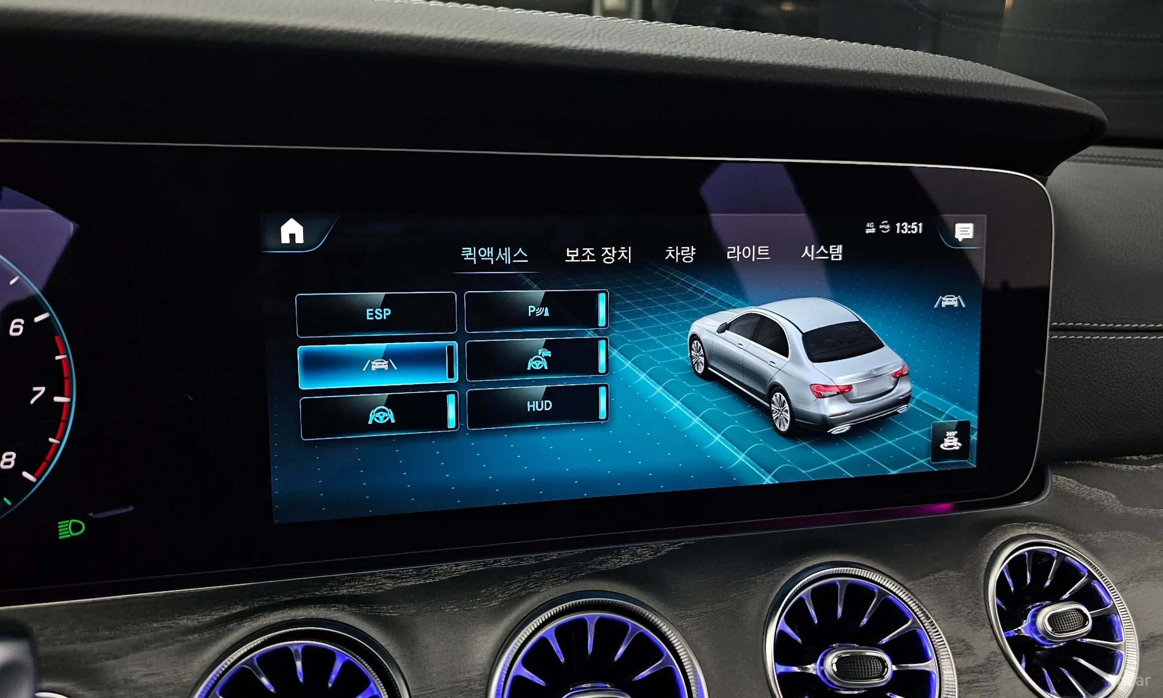 Mercedes Benz E-Class W213 превью 16