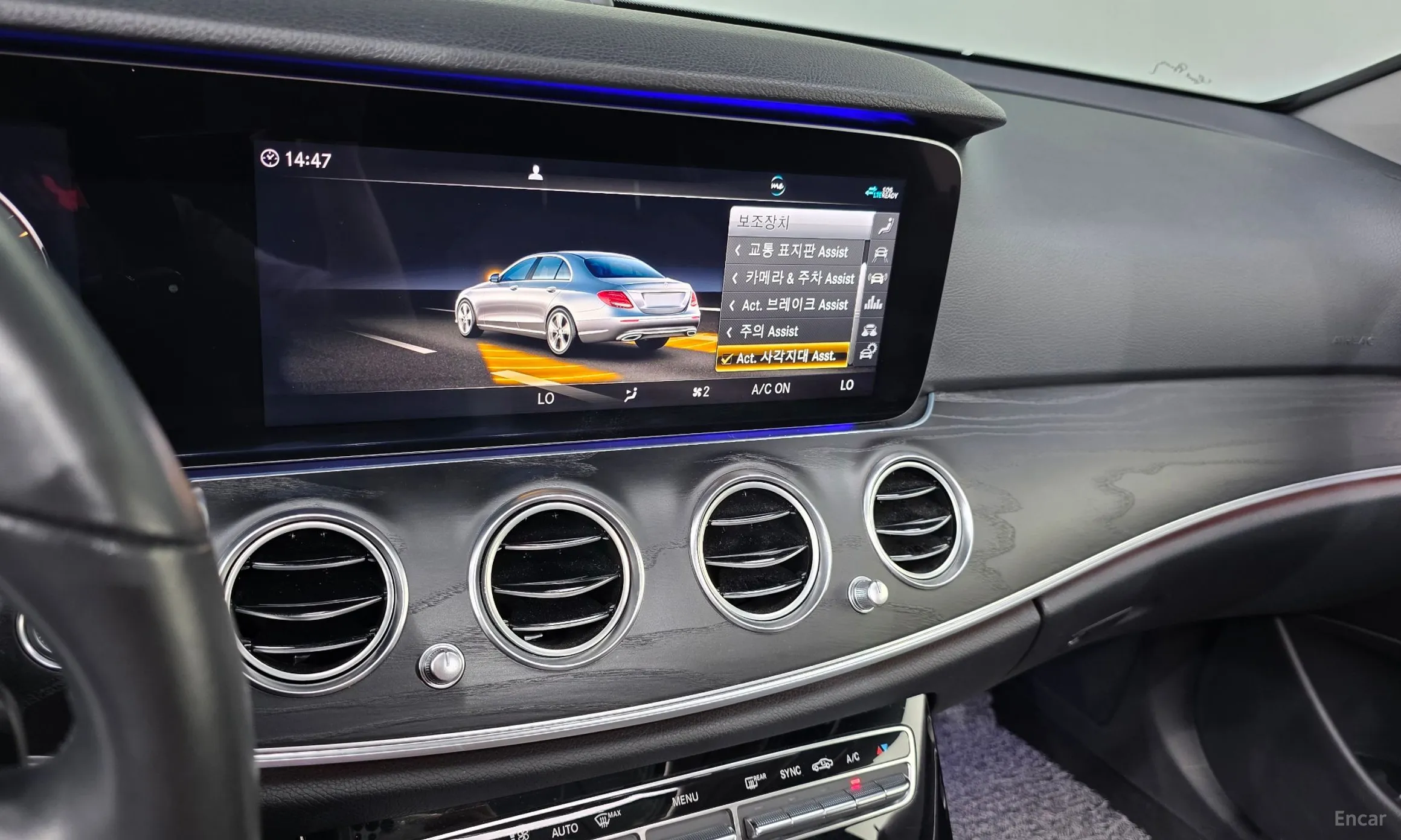 Mercedes Benz E-Class W213 превью 15