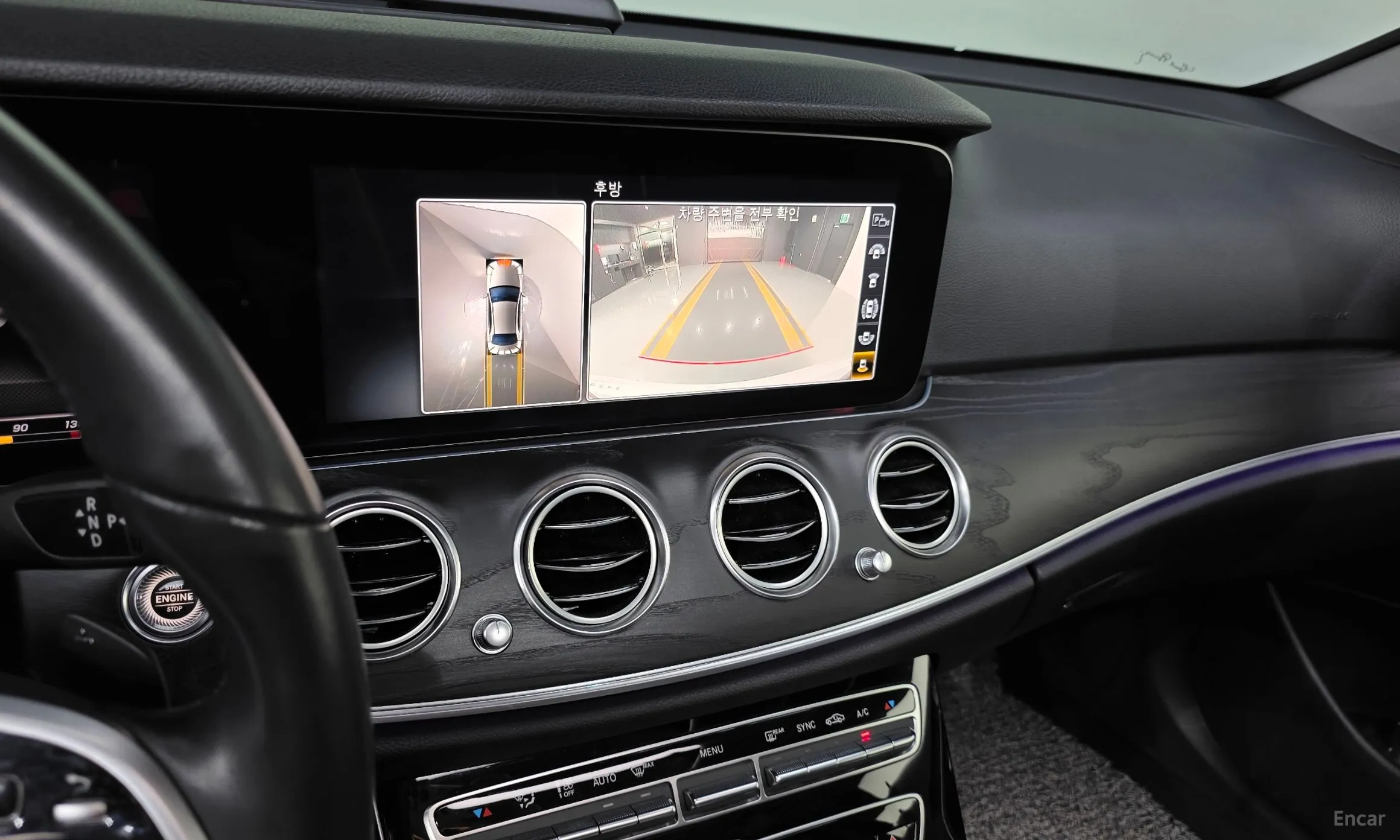 Mercedes Benz E-Class W213 превью 17