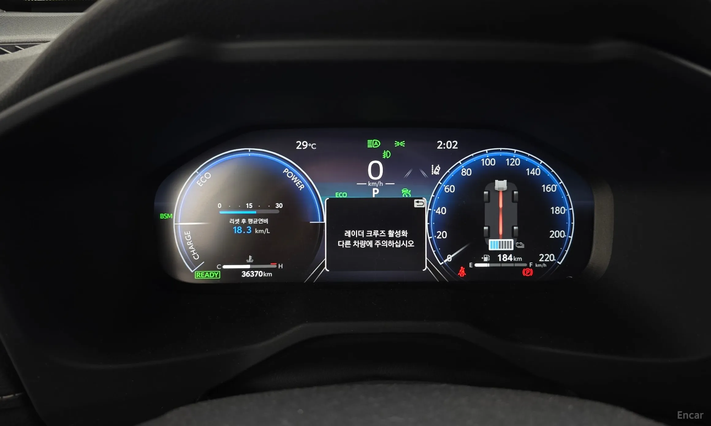 Toyota RAV4 5th Generation превью 8