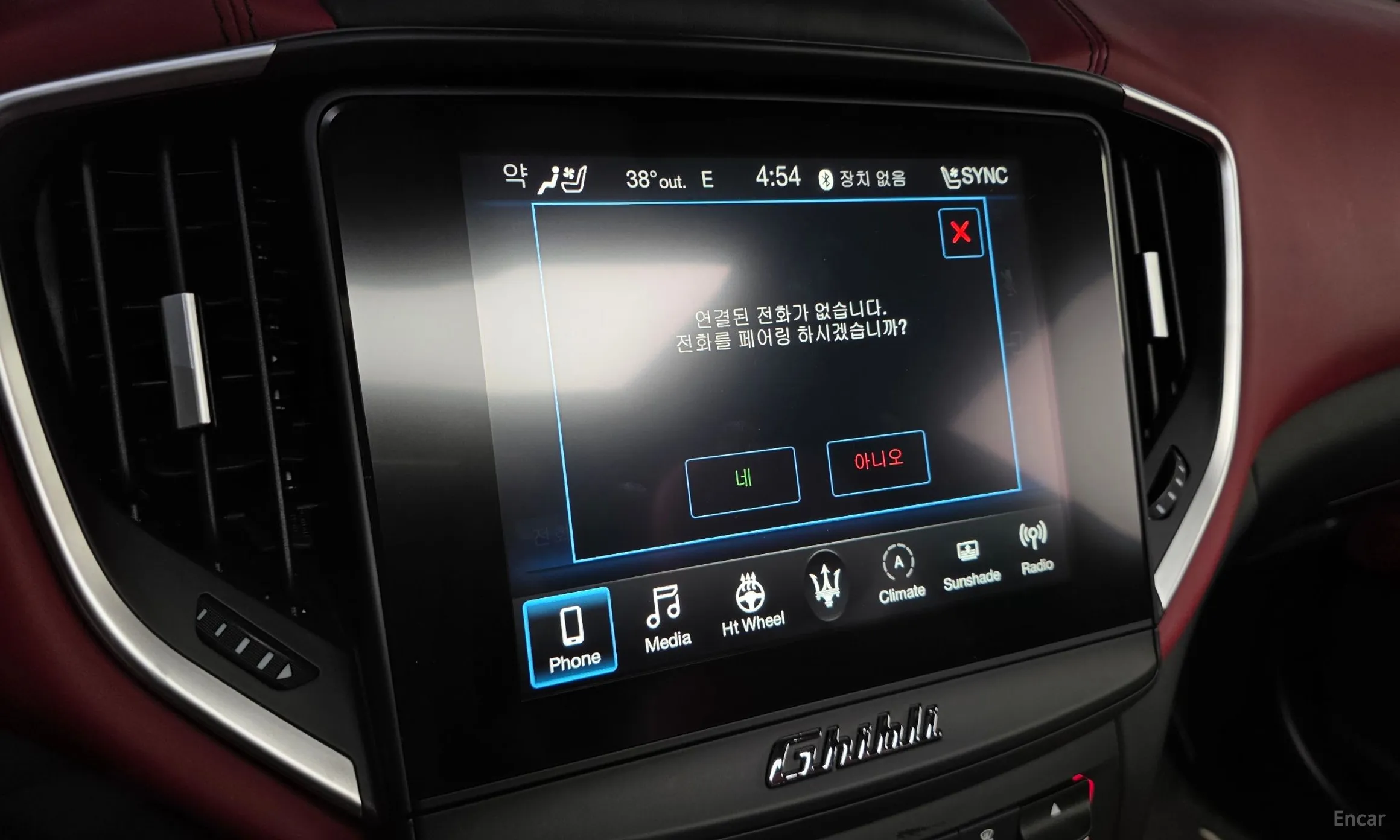 Maserati Ghibli превью 15